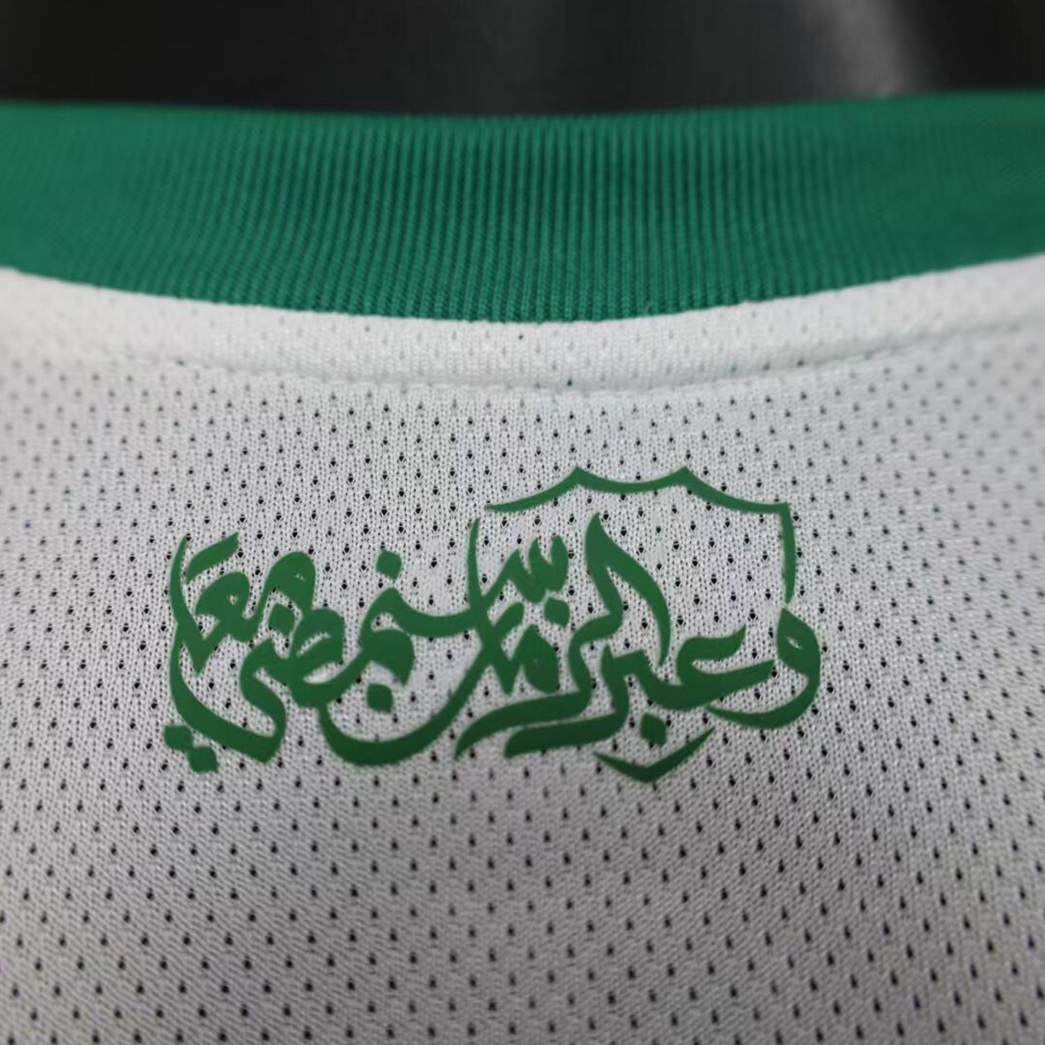 Al-Ahli Club Domicile 25/26 - Version Joueur