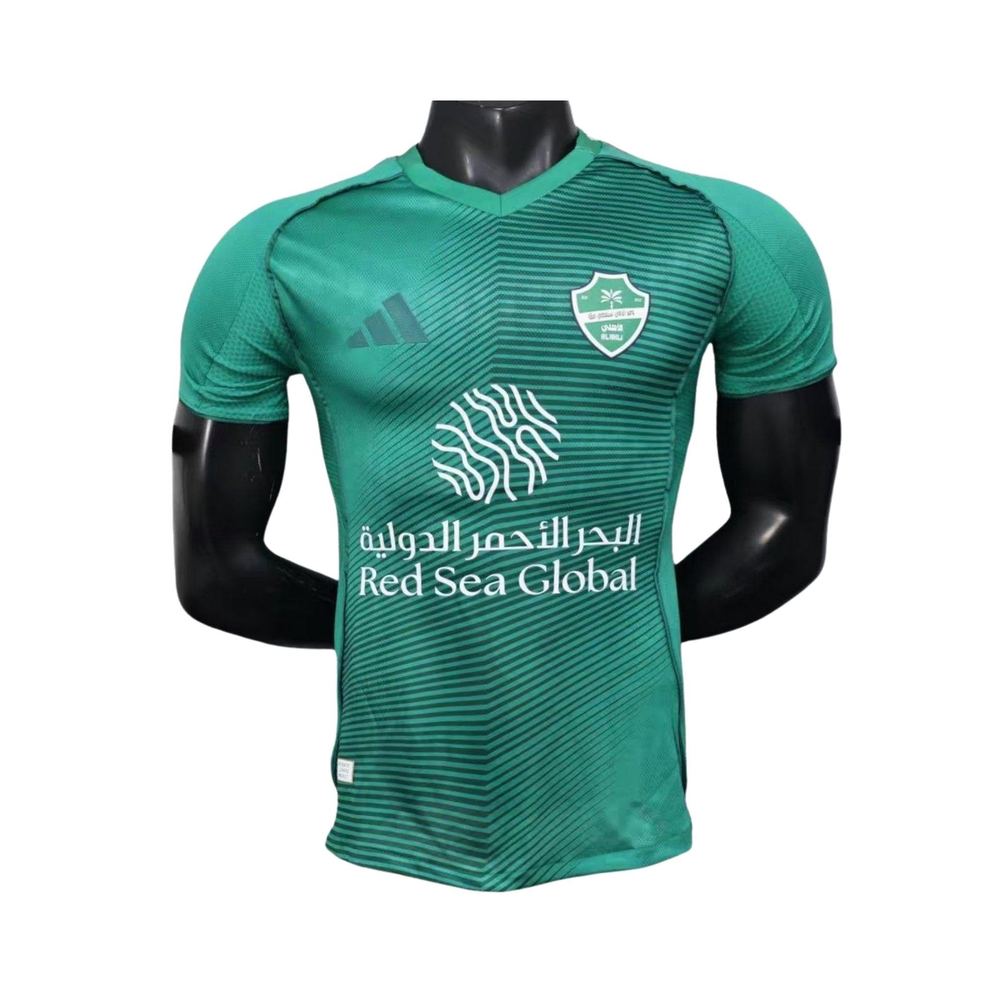 Al-Ahli Club Extérieur 25/26 - Version Joueur