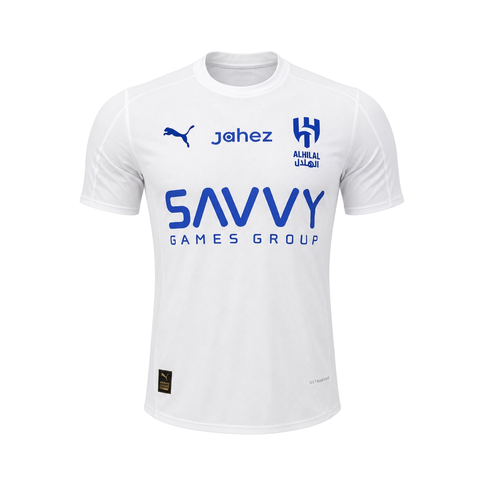 Al-Hilal Extérieur 25/26 - Version Joueur