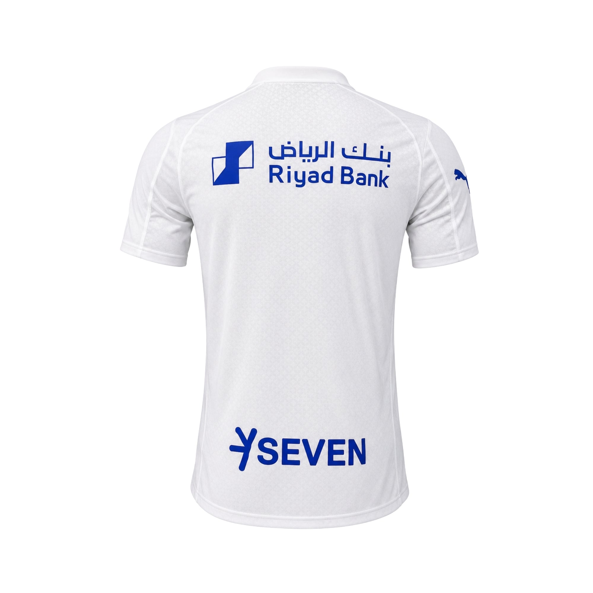 Al-Hilal Extérieur 25/26 - Version Joueur