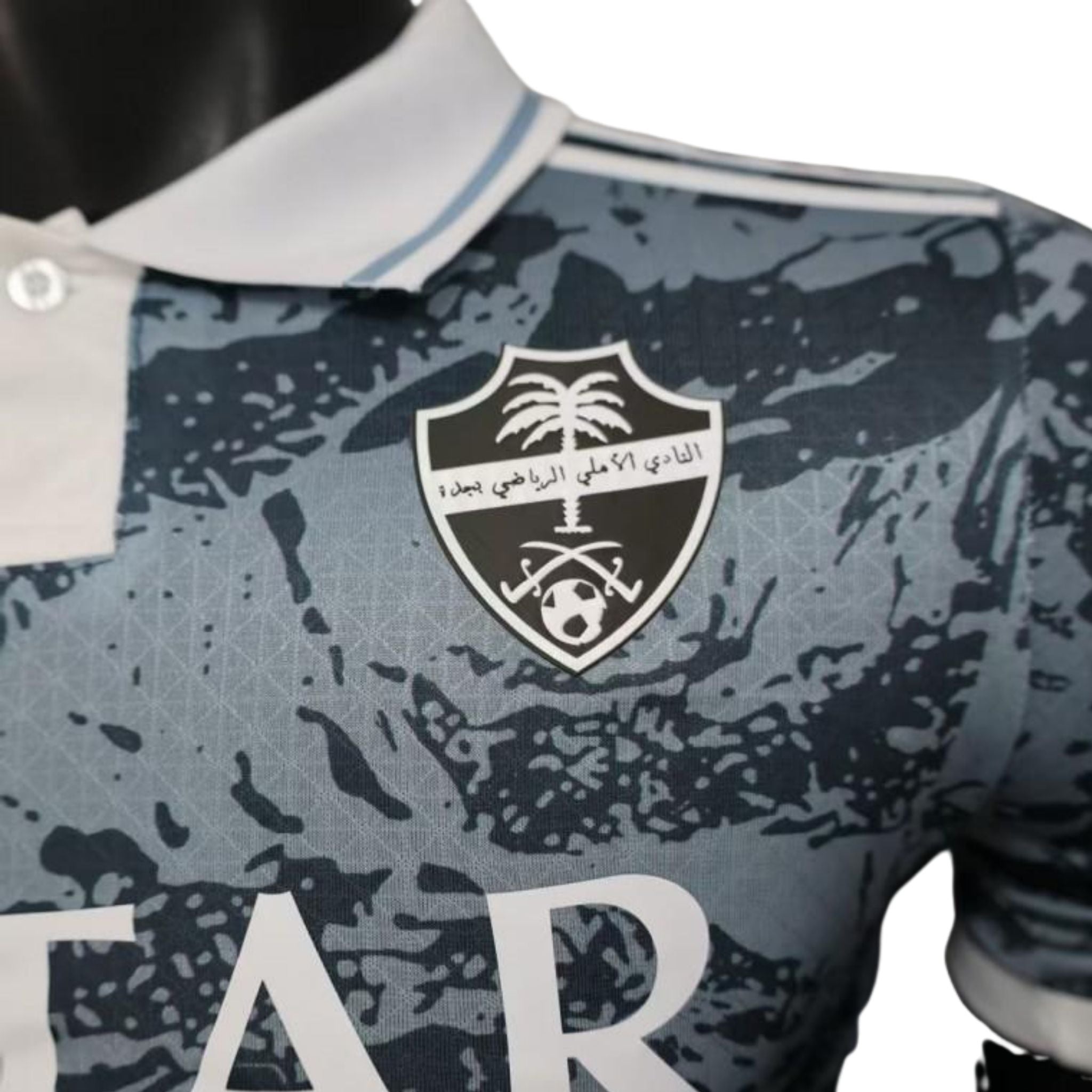 Al-Ahli Édition Spéciale 25/26 - Version Joueur