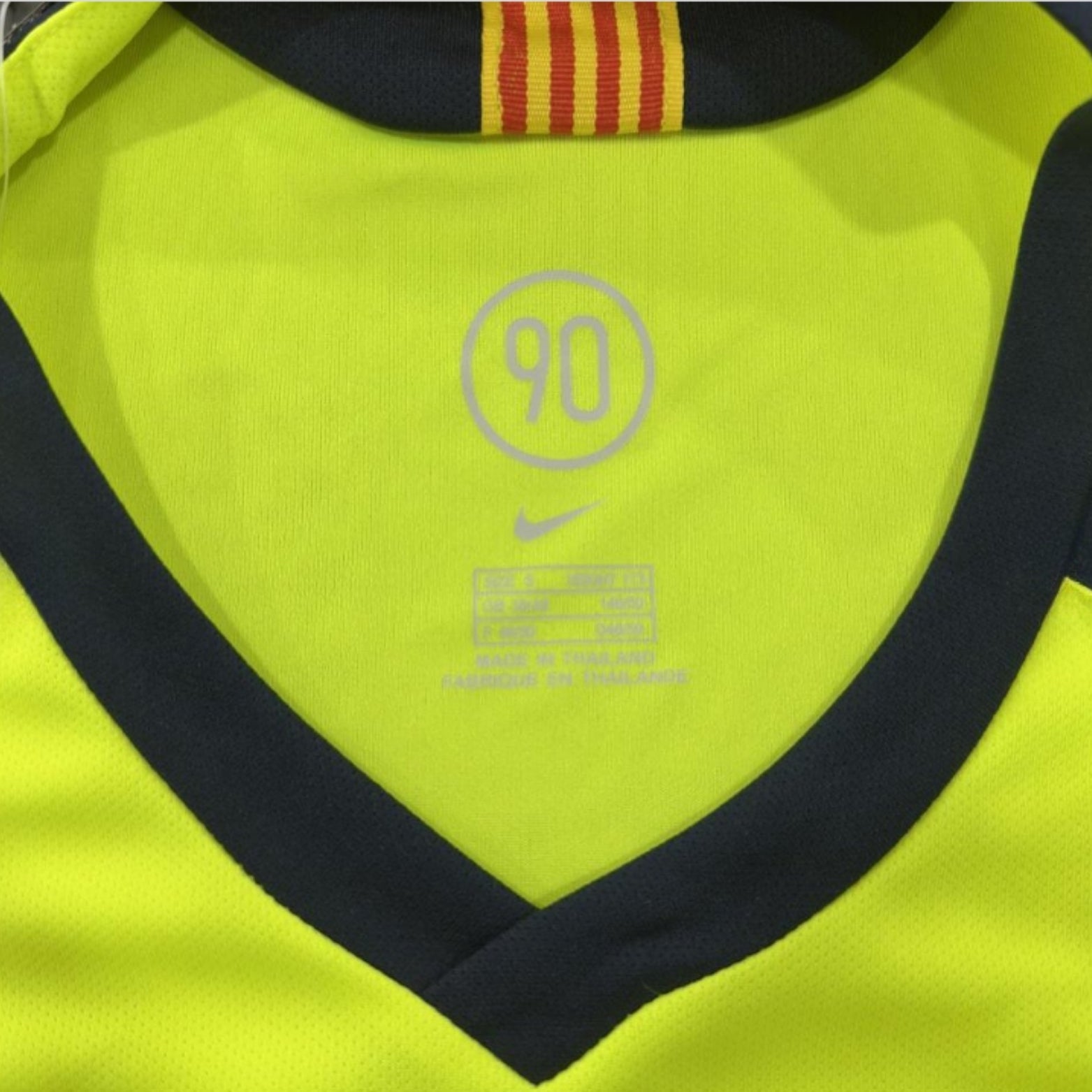 Barcelone Extérieur 05/06