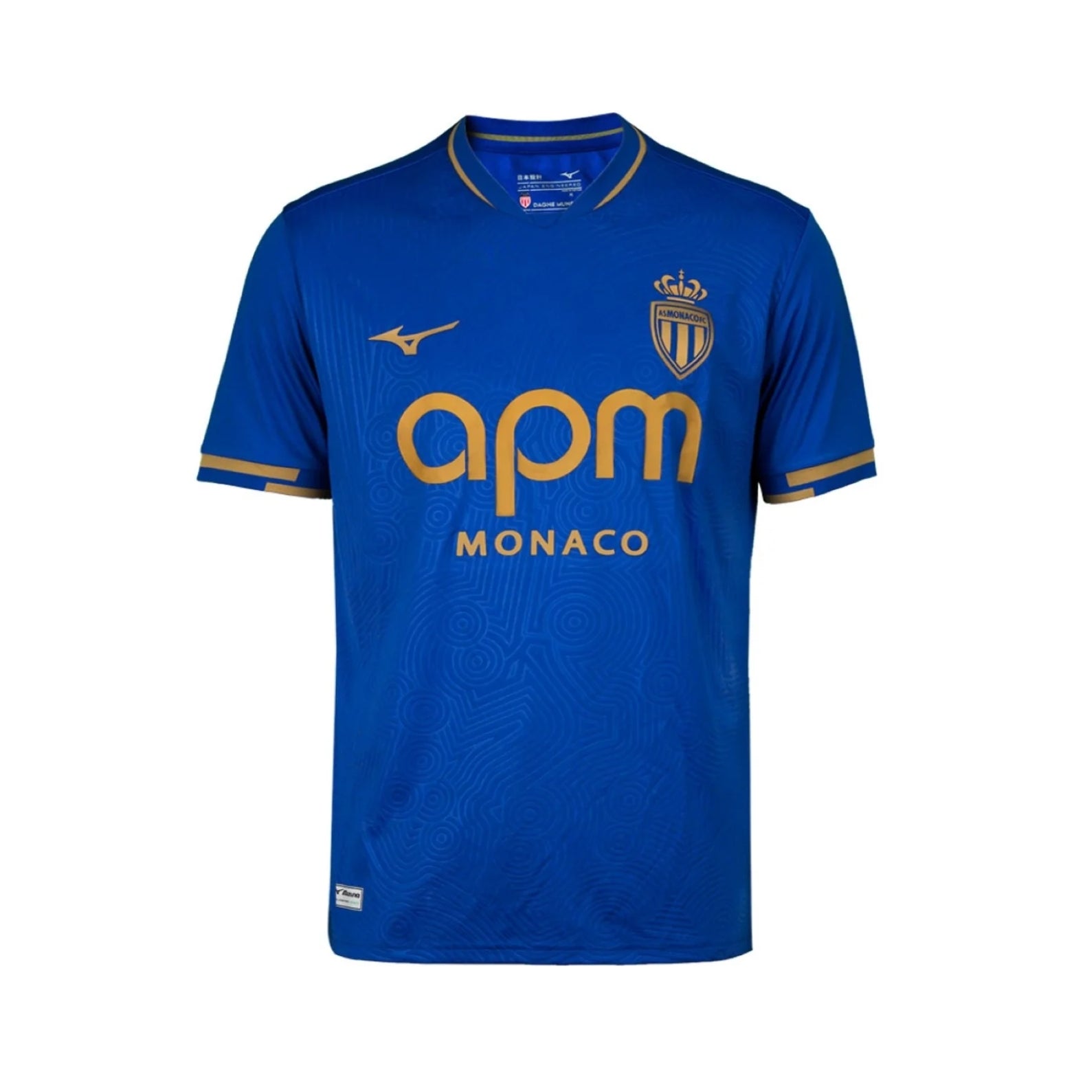 AS Monaco Extérieur 25/26 - Vue de face