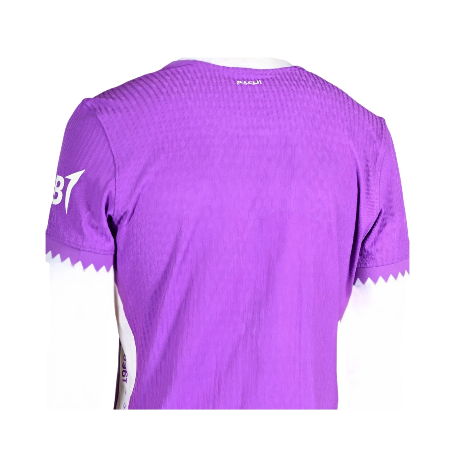 Al Ain FC Domicile 25/26