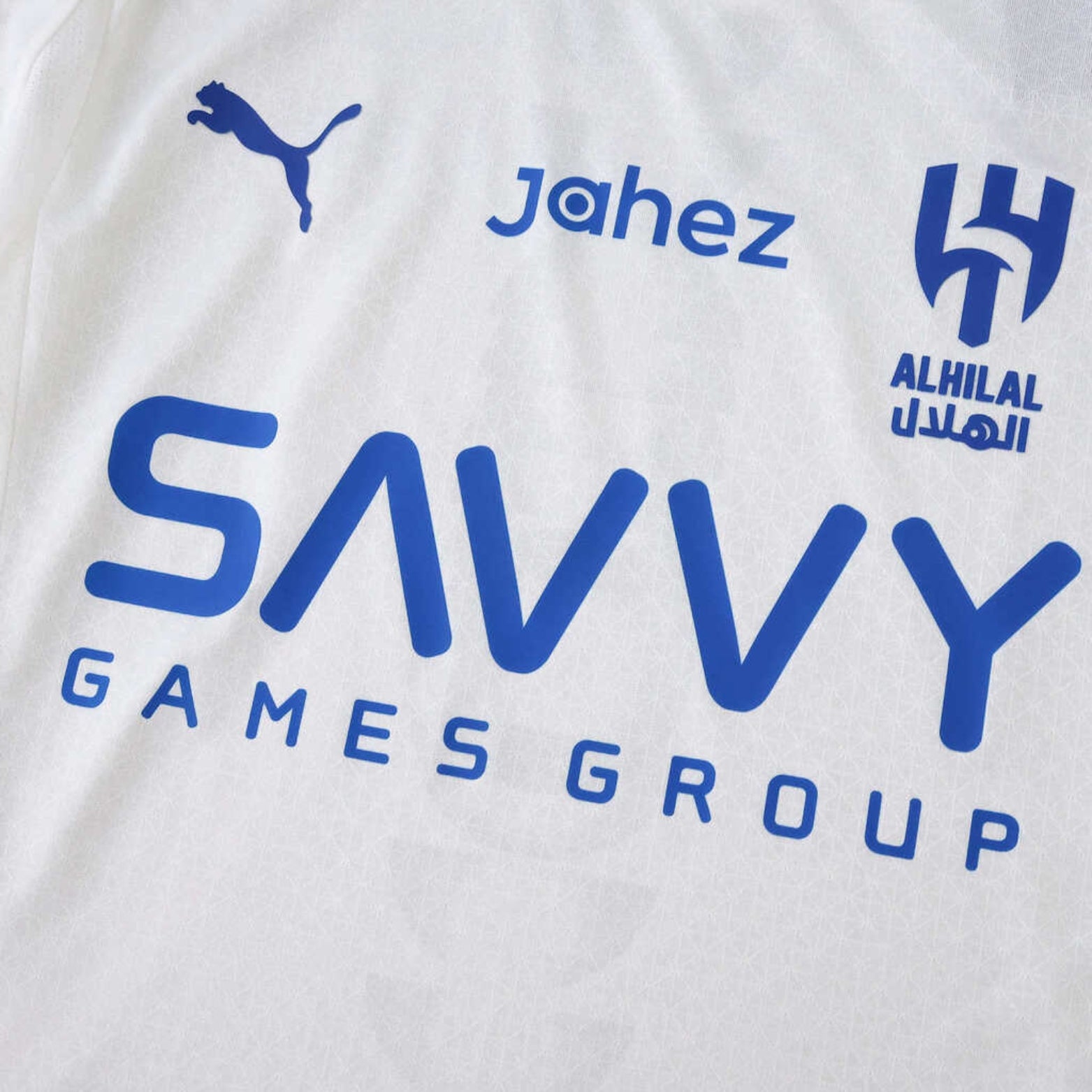 Al-Hilal Extérieur 25/26