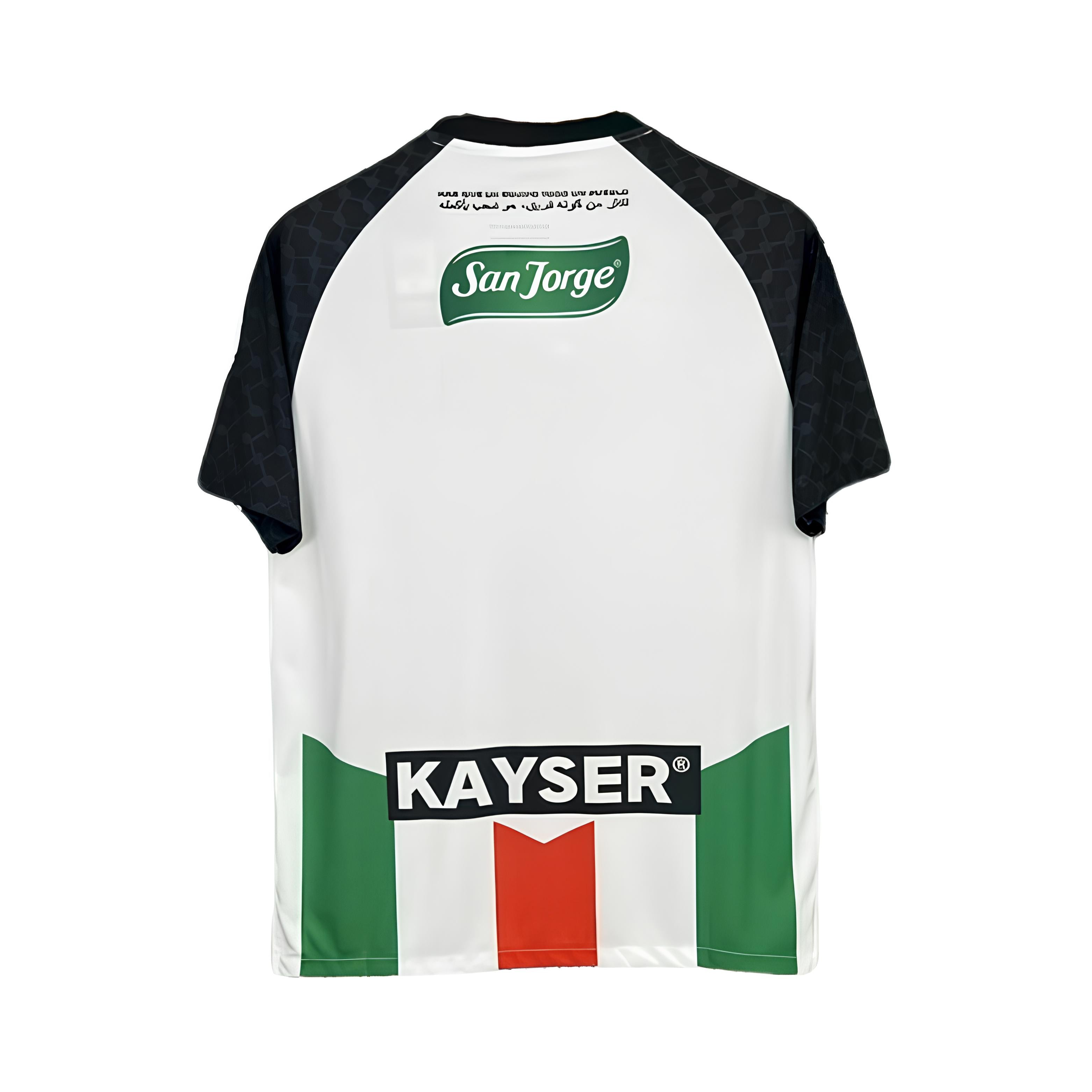 CD Palestino Domicile 25/26