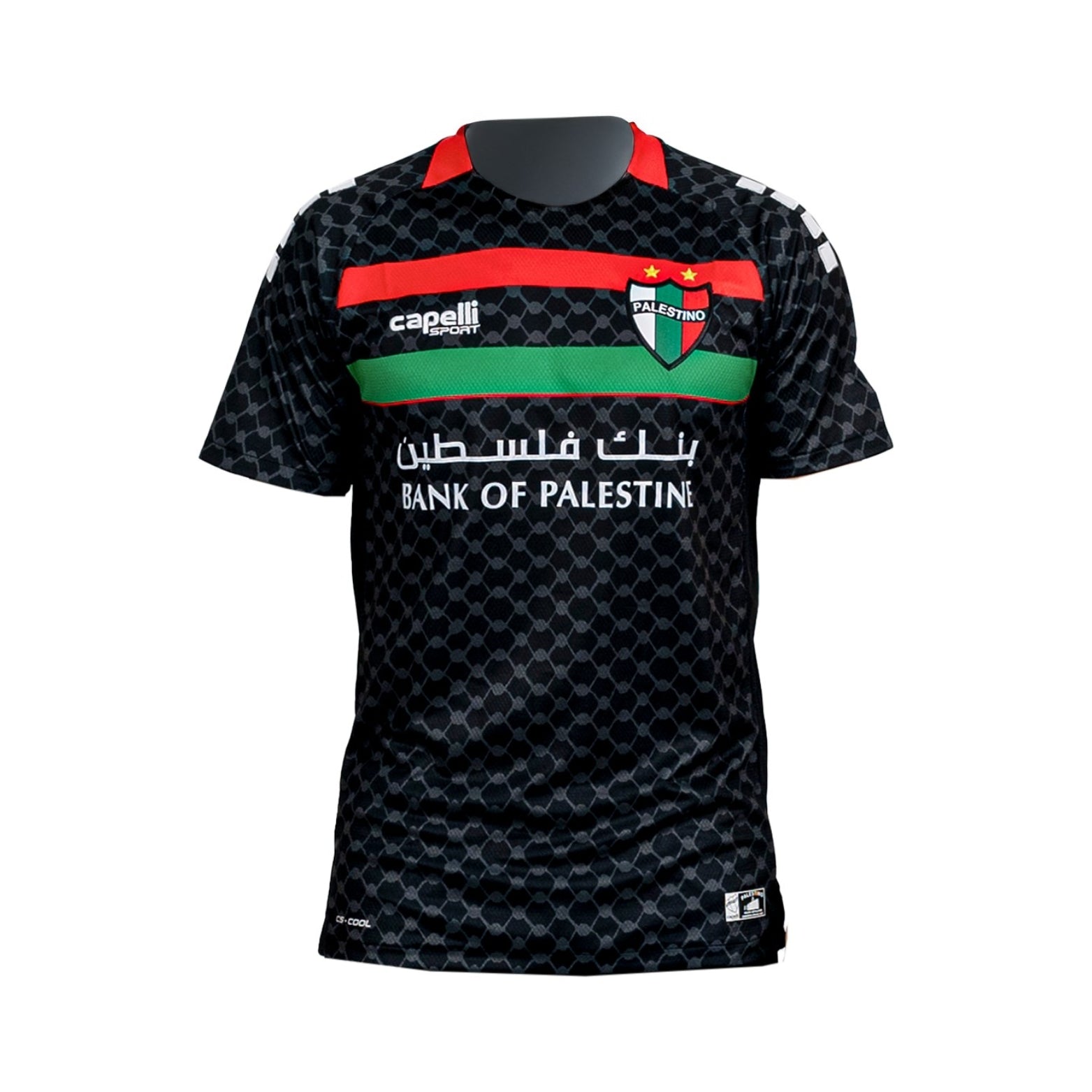 CD Palestino Extérieur 25/26