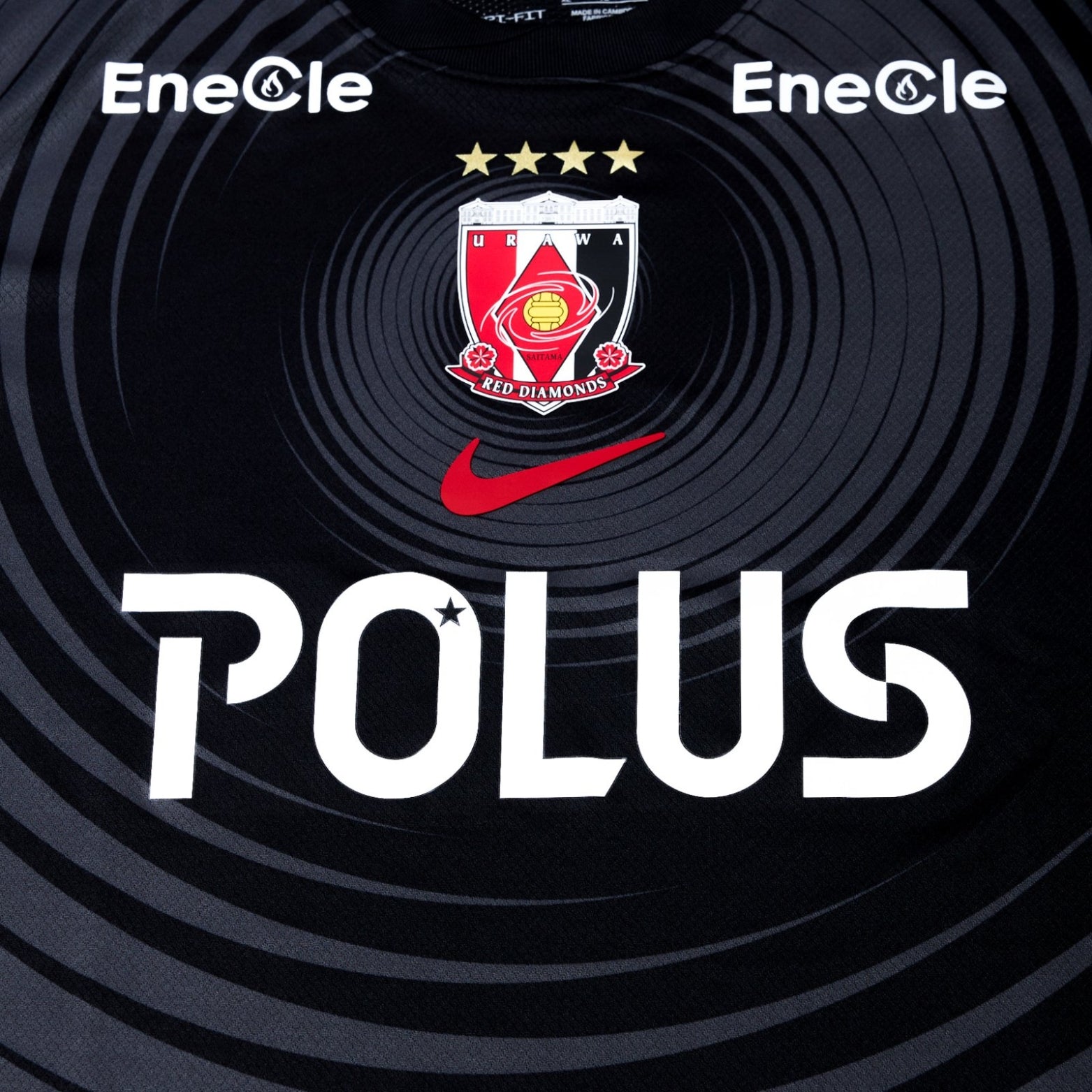 Urawa Red Diamonds Troisième 25/26