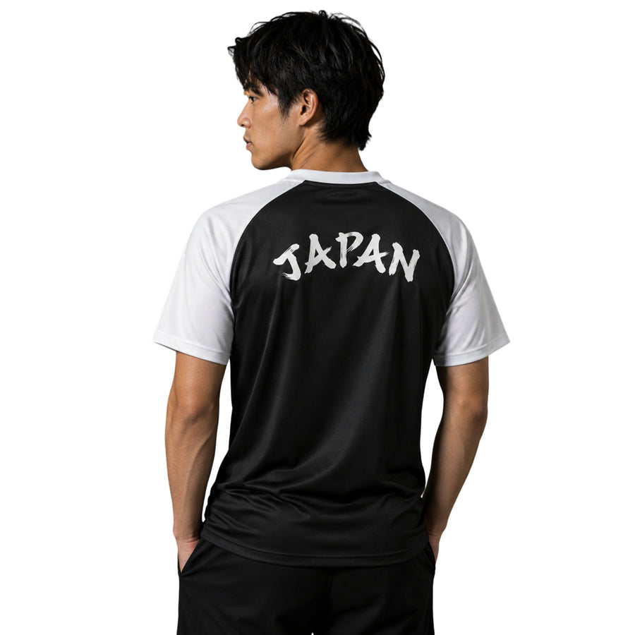 Japon Avant-Match 26/27 - Coupe du Monde 2026