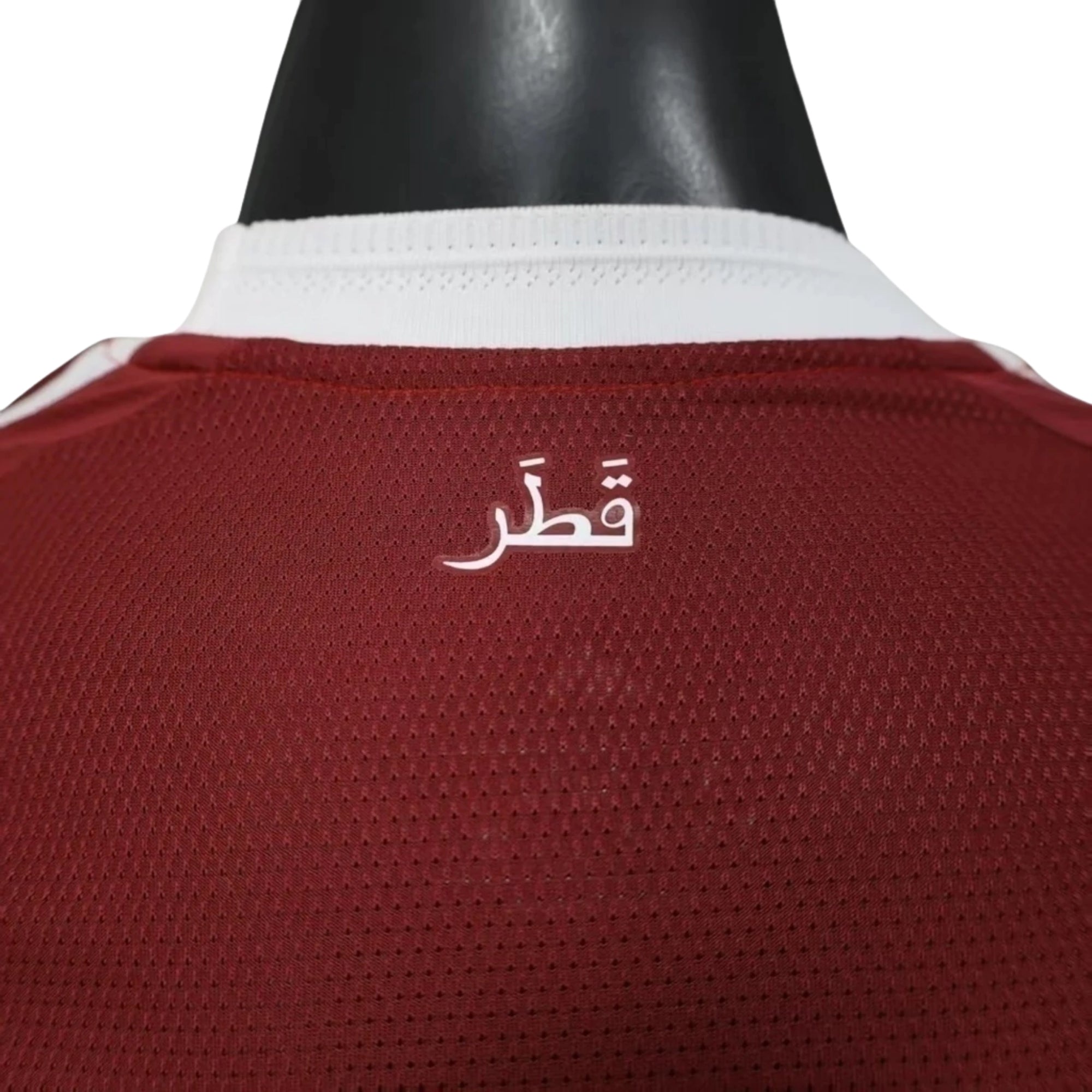 Qatar Domicile 26/27 - Coupe du Monde 2026 - Version Joueur