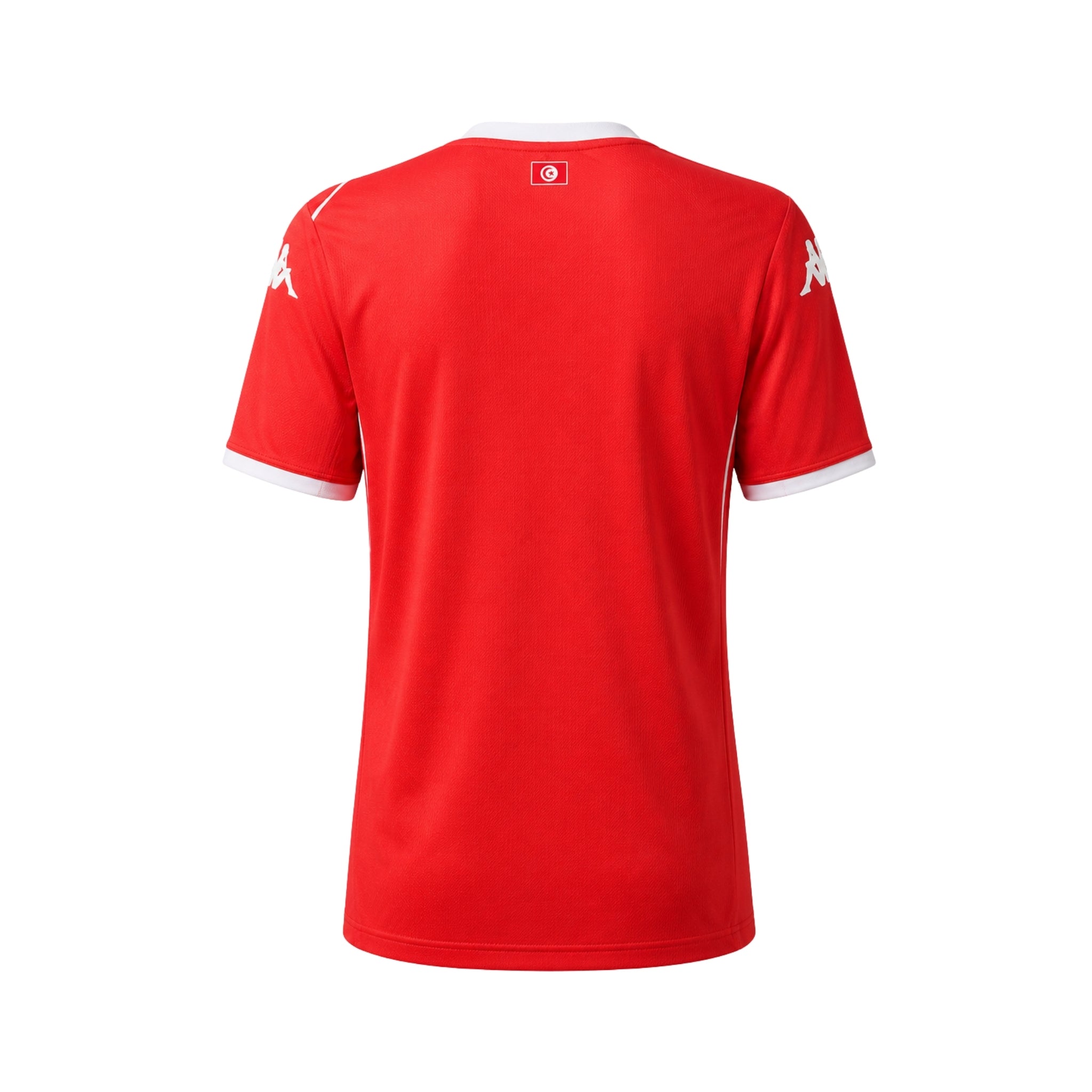 Tunisie Domicile 26/27 - Coupe du Monde 2026