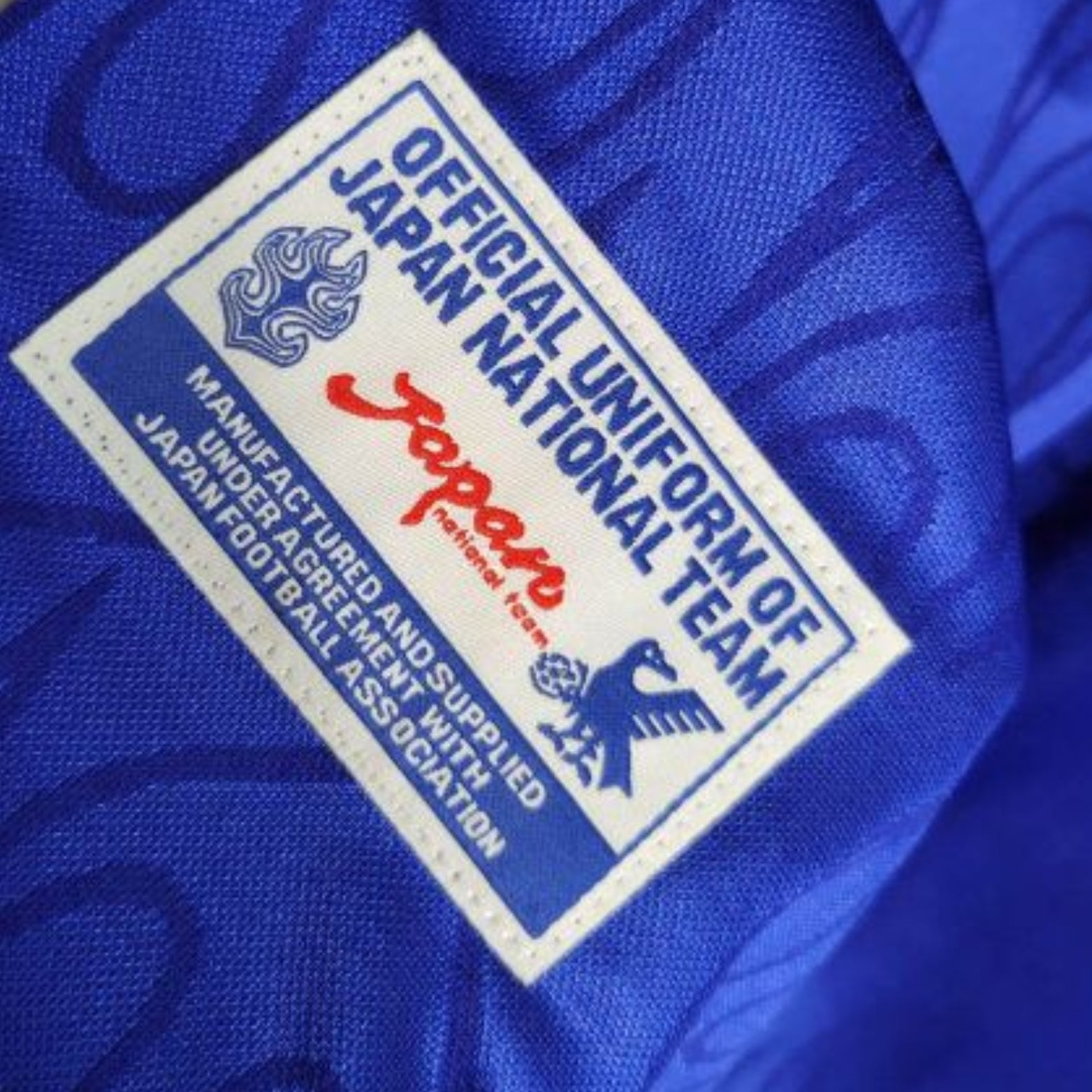 Japon Domicile 98/99