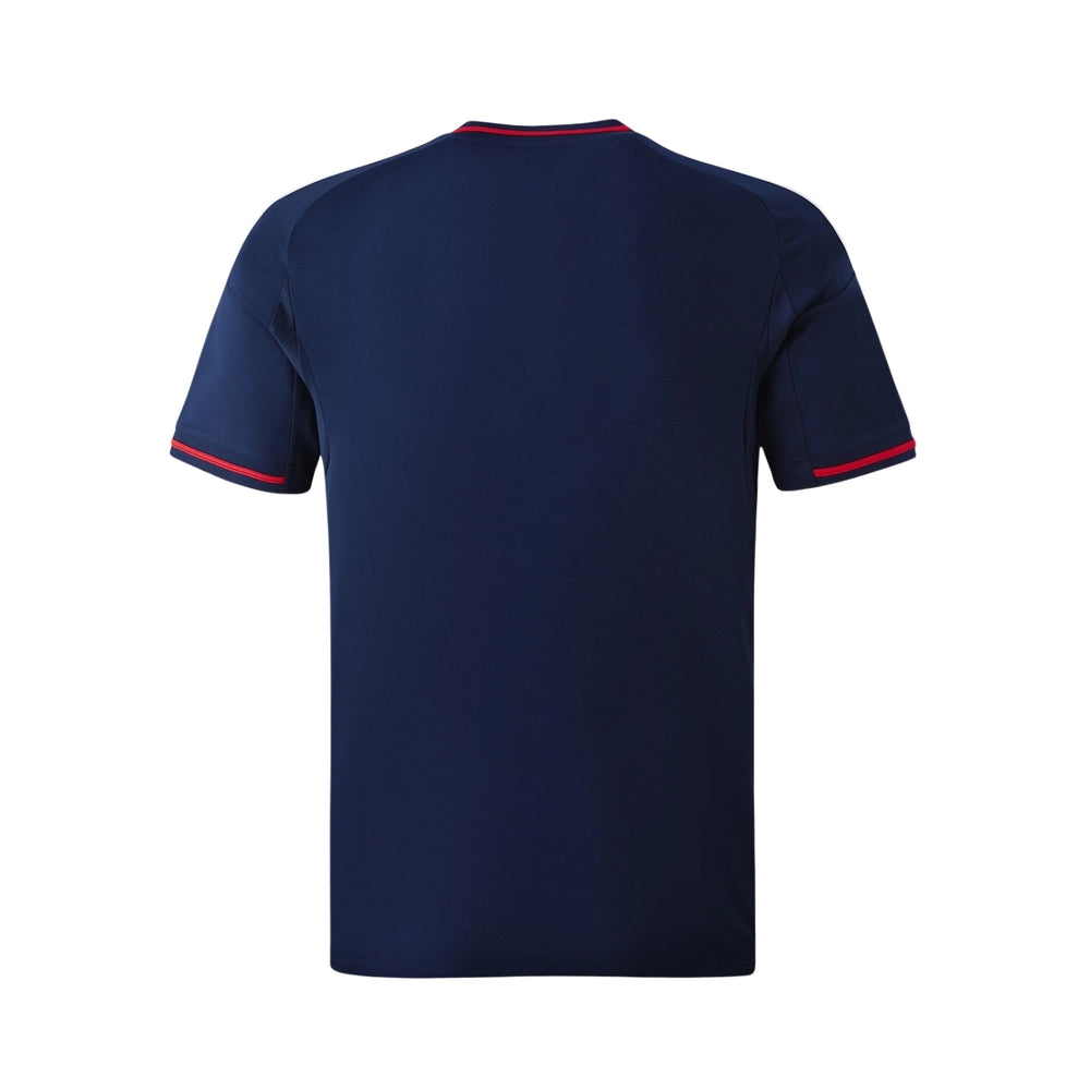 Olympique Lyonnais Away 25/26