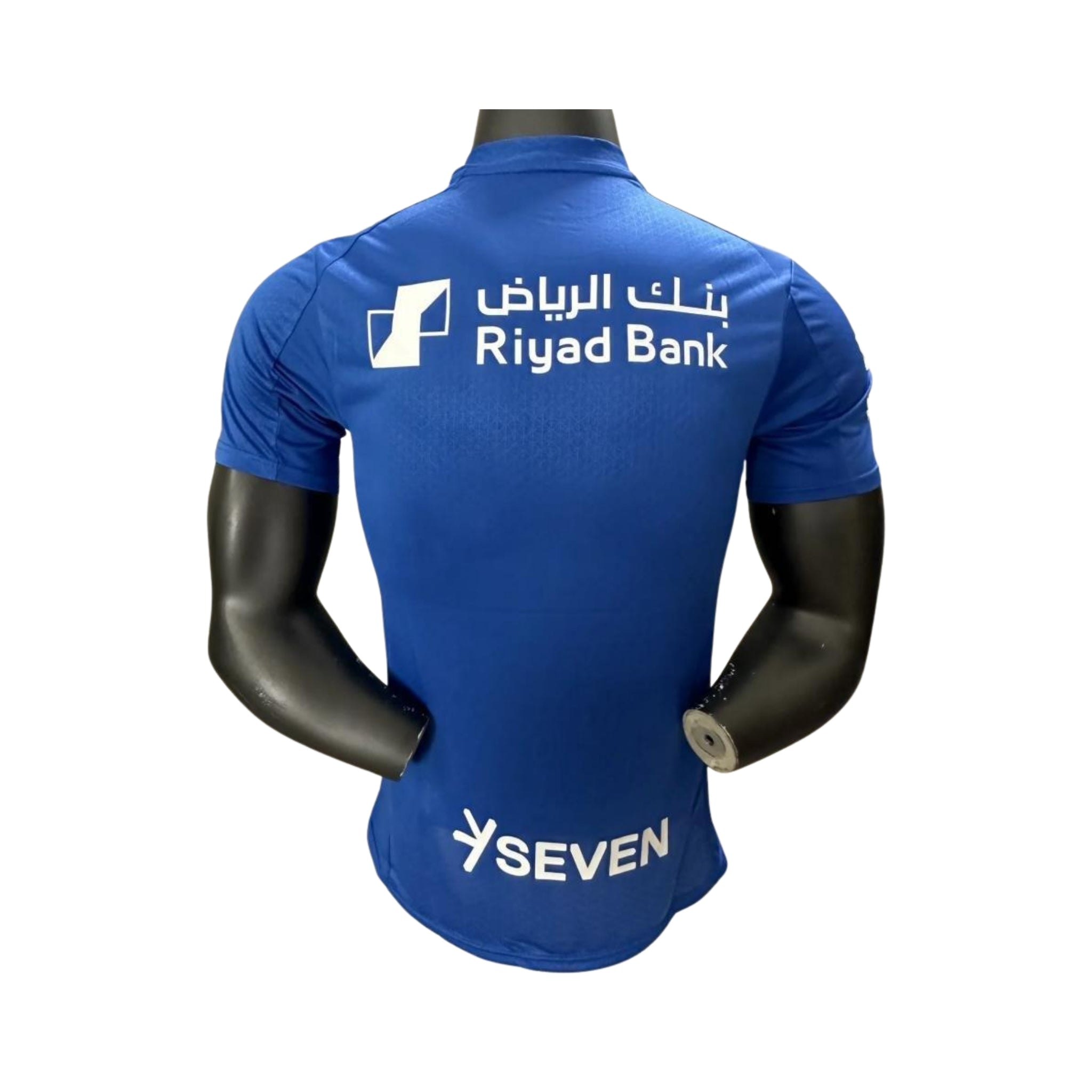 Al-Hilal Domicile 25/26 - Version Joueur