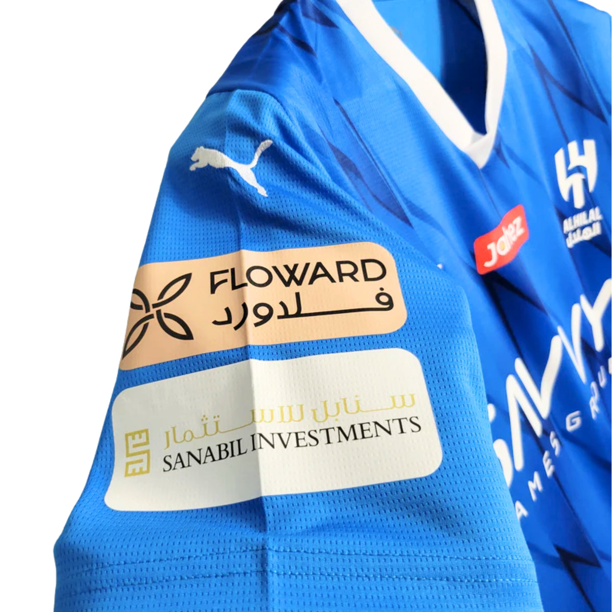 Al-Hilal Home 23/24 - Close-up