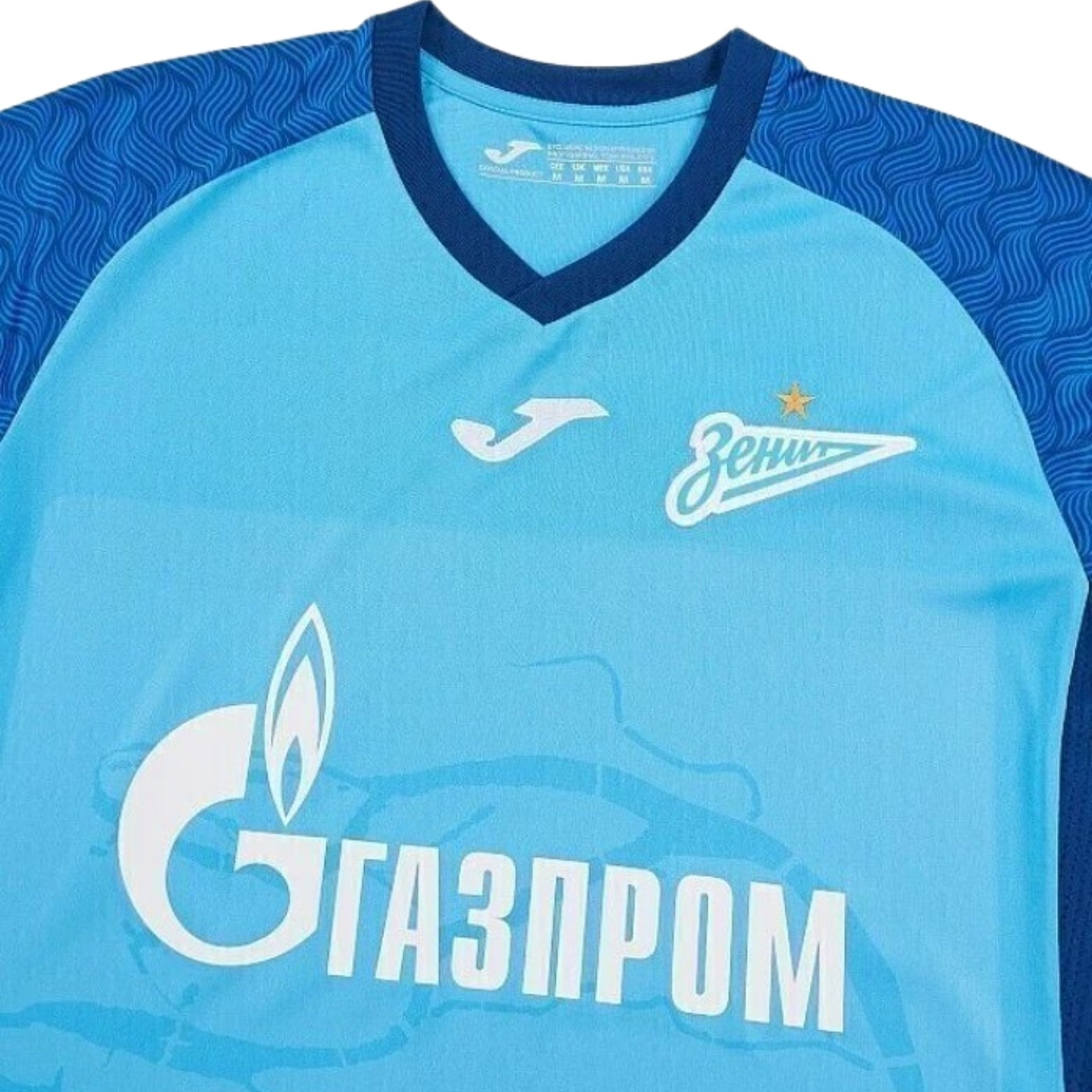 Zenit Domicile 23/24