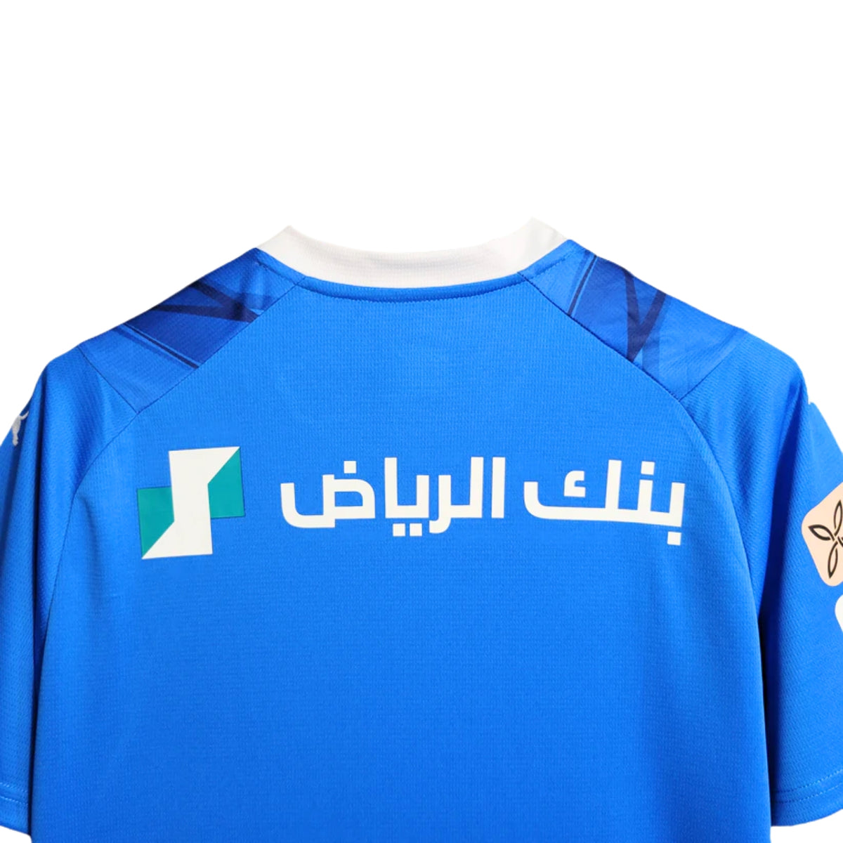 Al-Hilal Home 23/24 - Detail
