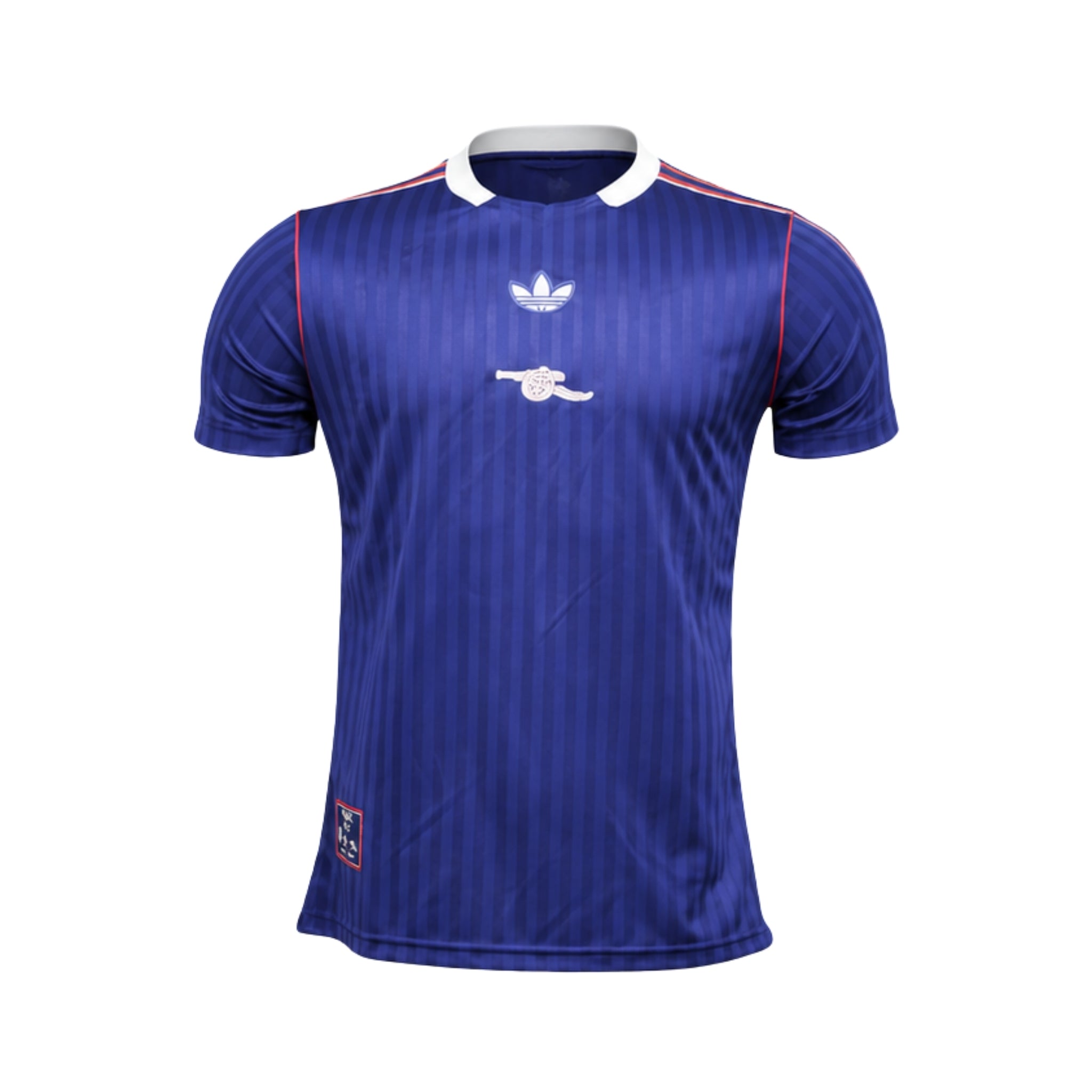 Arsenal Edición Especial 25/26 - Versión Jugador