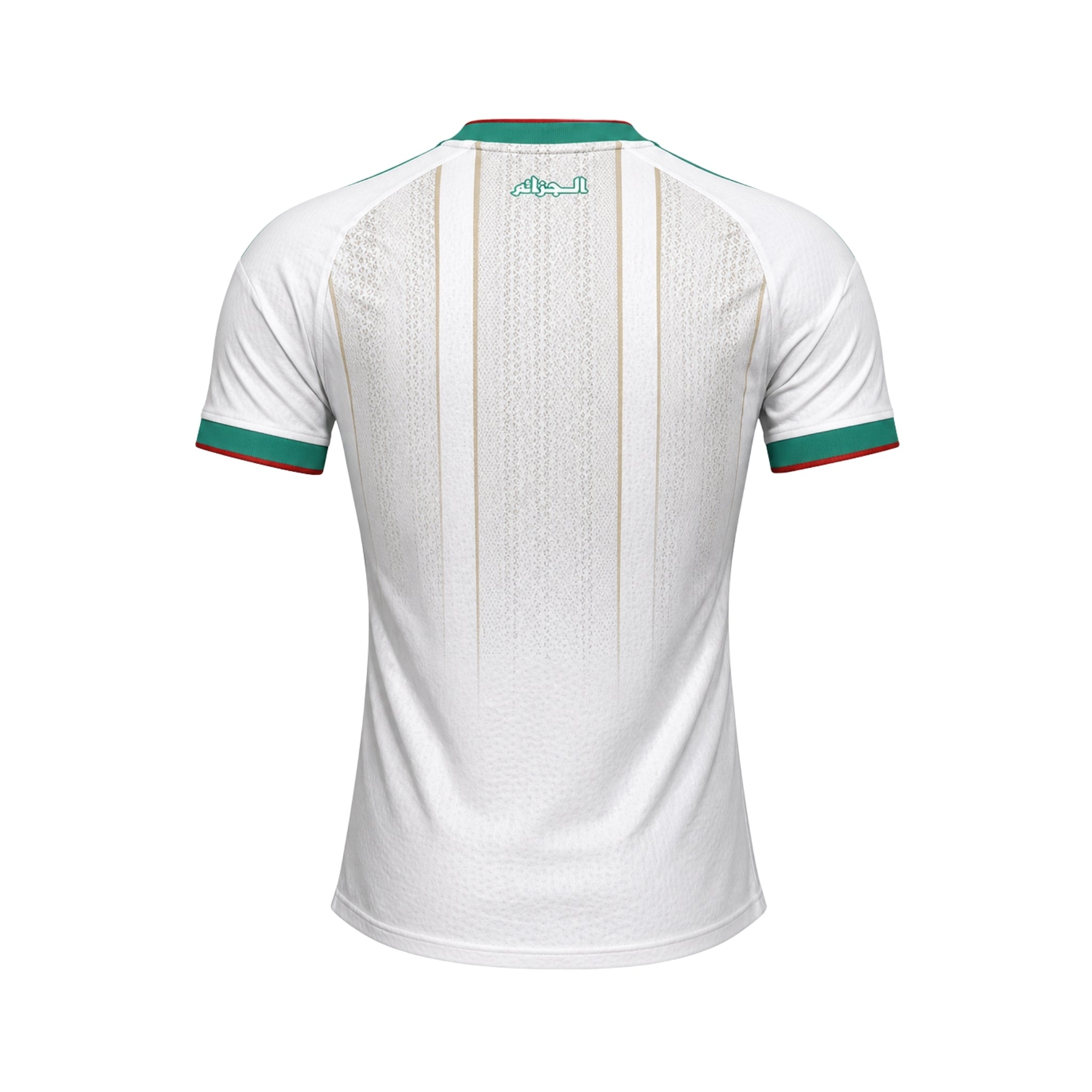 Algérie Extérieur 26/27 - Coupe du Monde 2026 - Version Joueur
