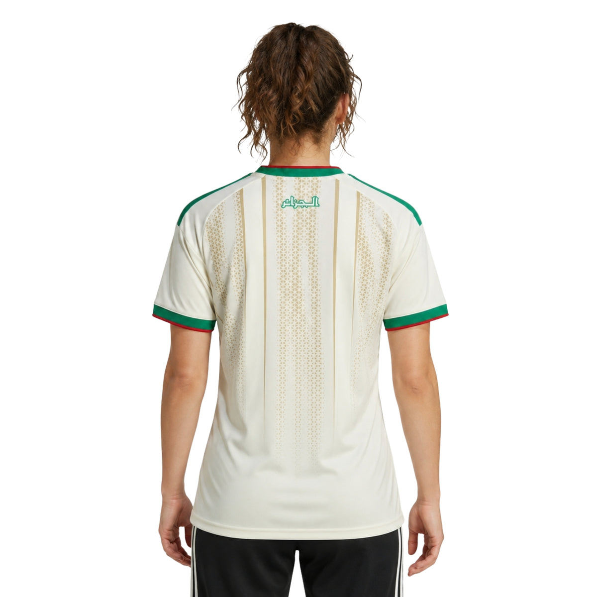 Algérie Domicile 26/27 - Coupe du Monde 2026 - Version Féminine
