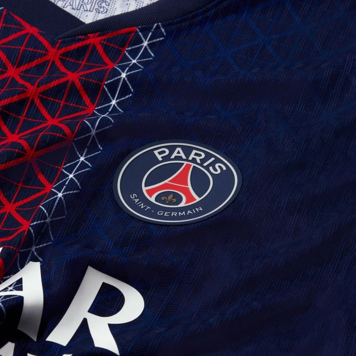 PSG Domicile 25/26