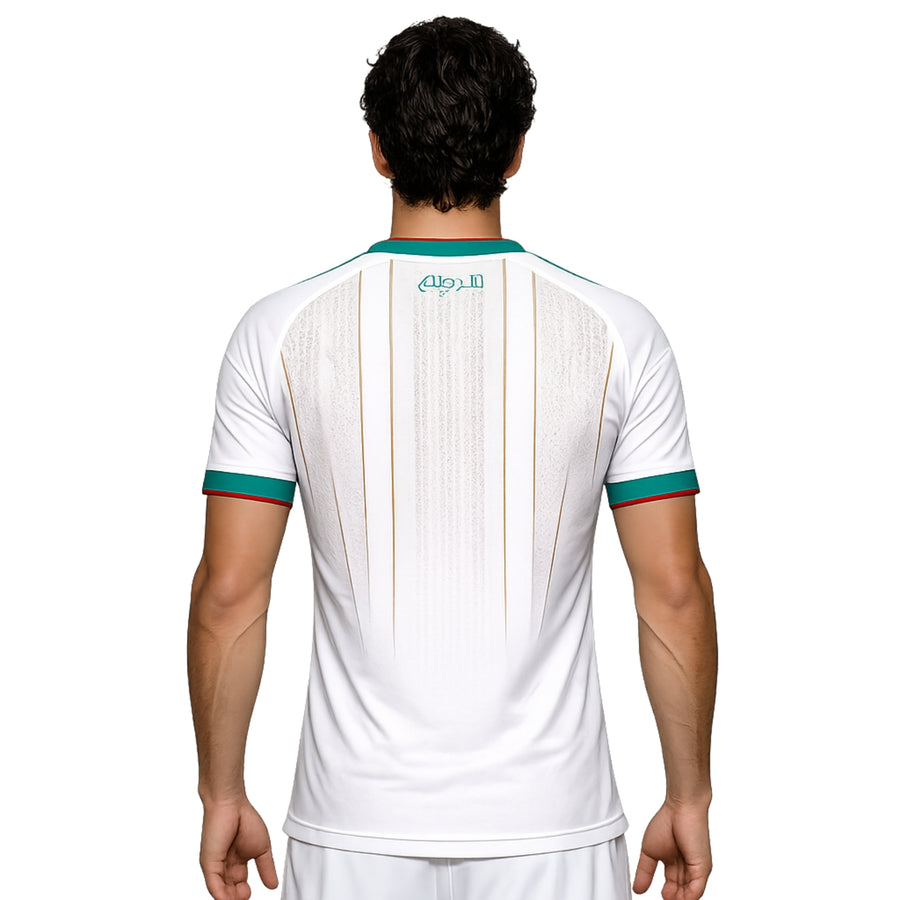 Algérie Extérieur 26/27 - Coupe du Monde 2026 - Version Joueur