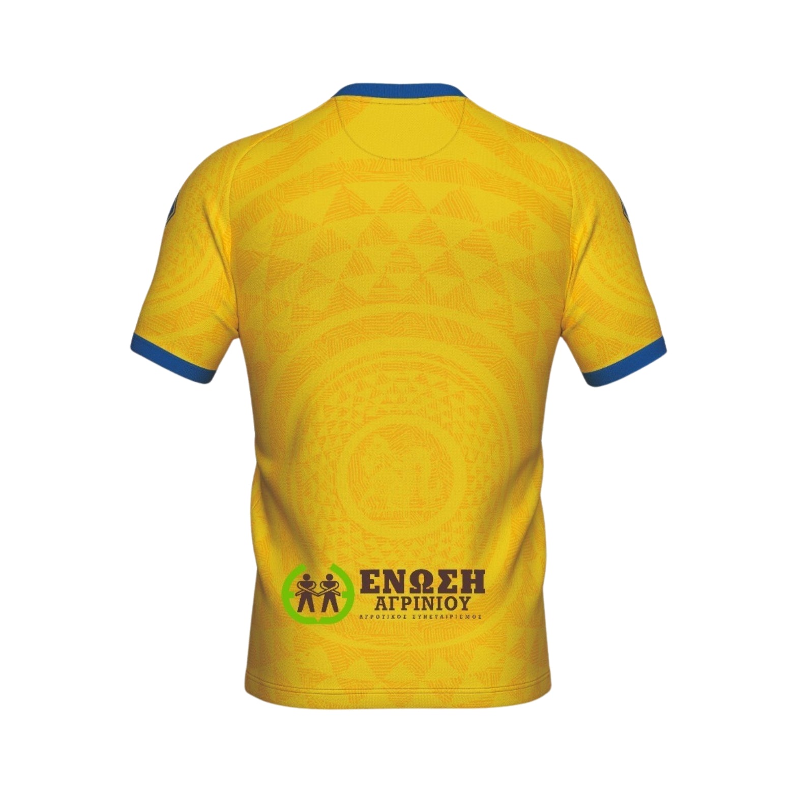 Panetolikos Domicile 25/26