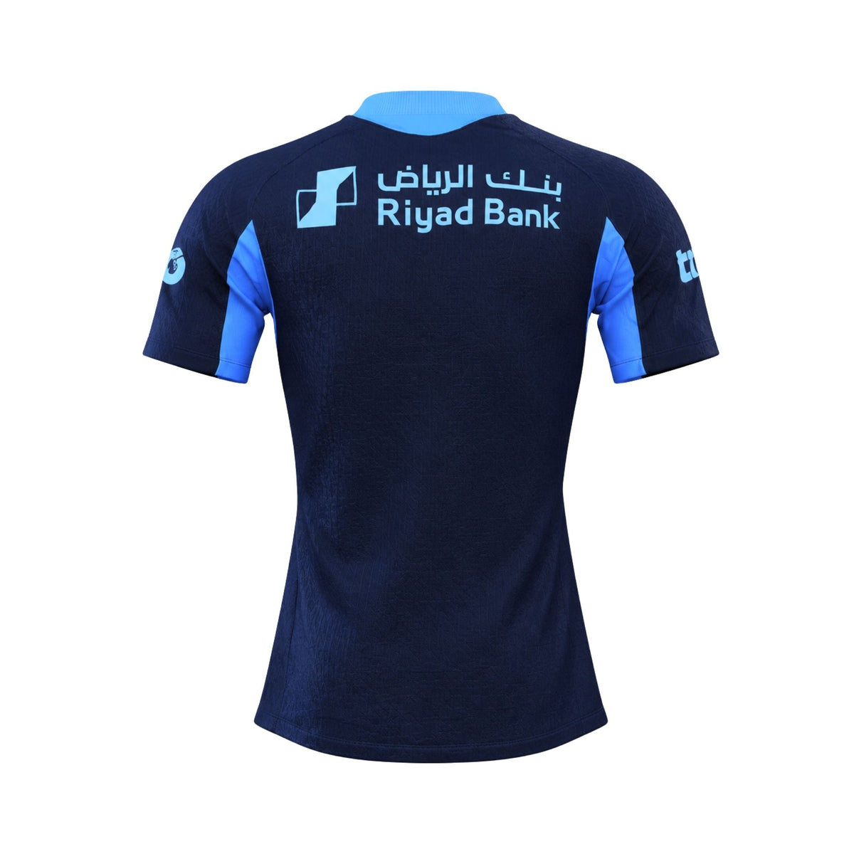 Al-Hilal Troisième 26/27 - Version Joueur
