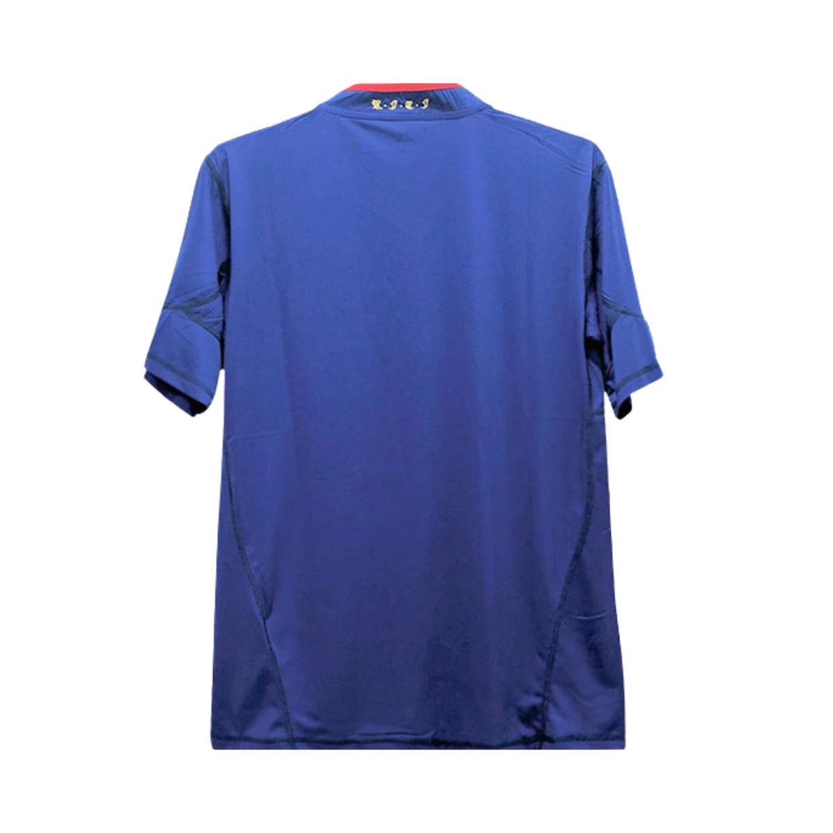 Spain Away 10/11 - 2010 World Cup Final - Back view
