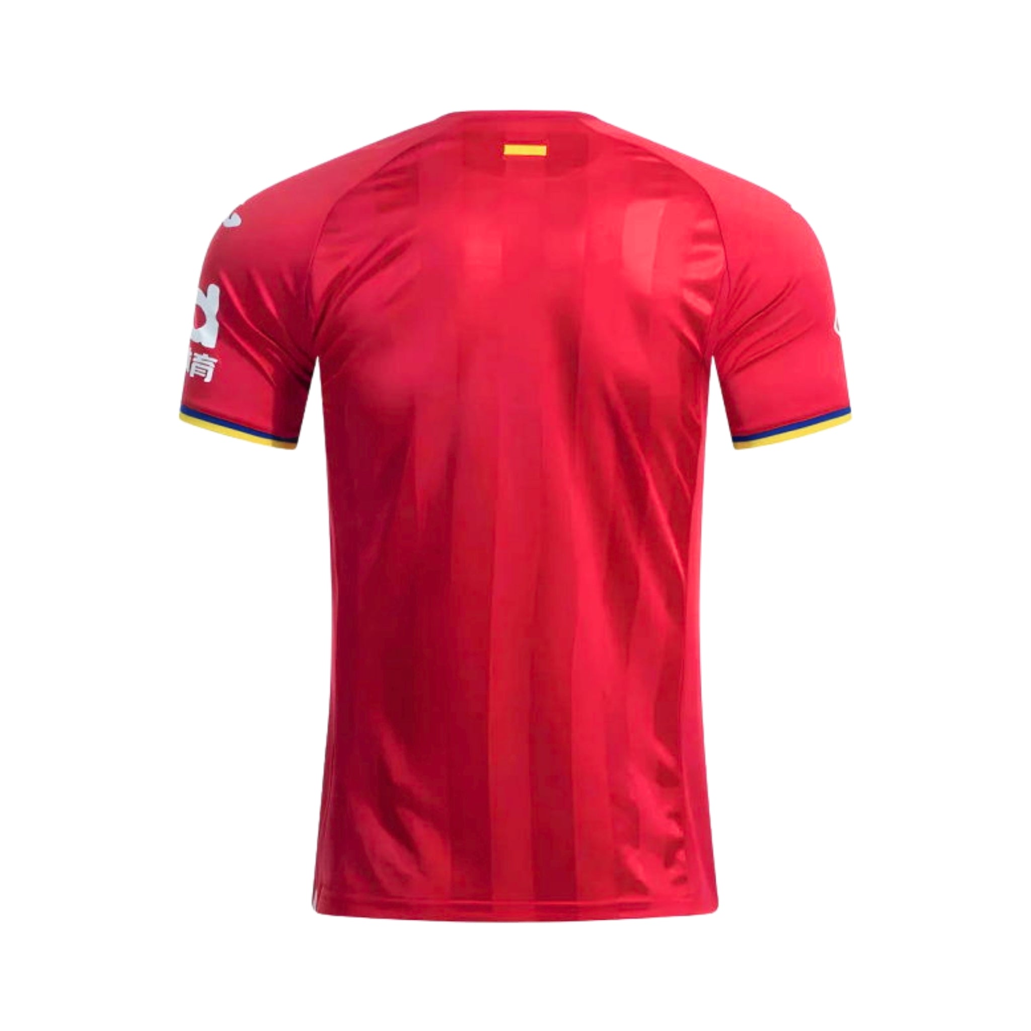 Getafe CF Away 25/26