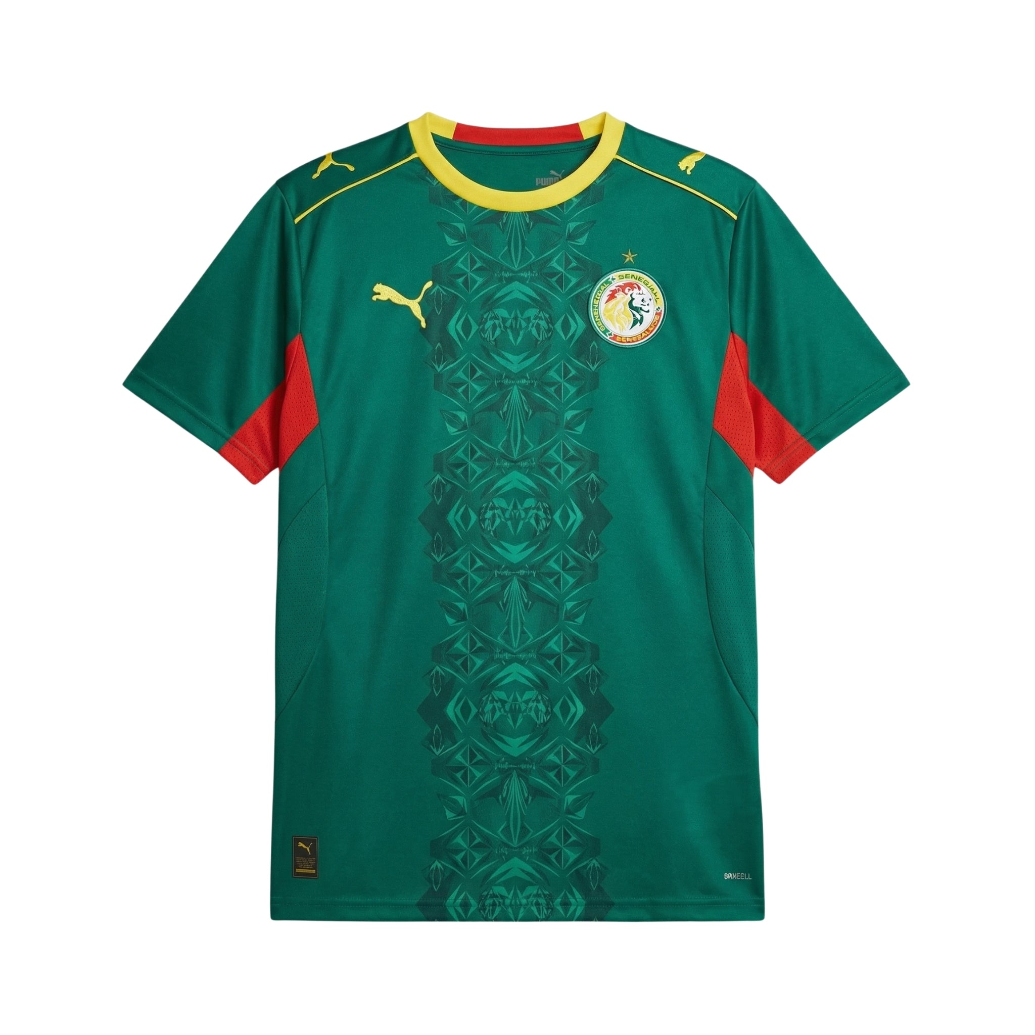 Senegal Domicile 26/27 - Coupe du Monde 2026