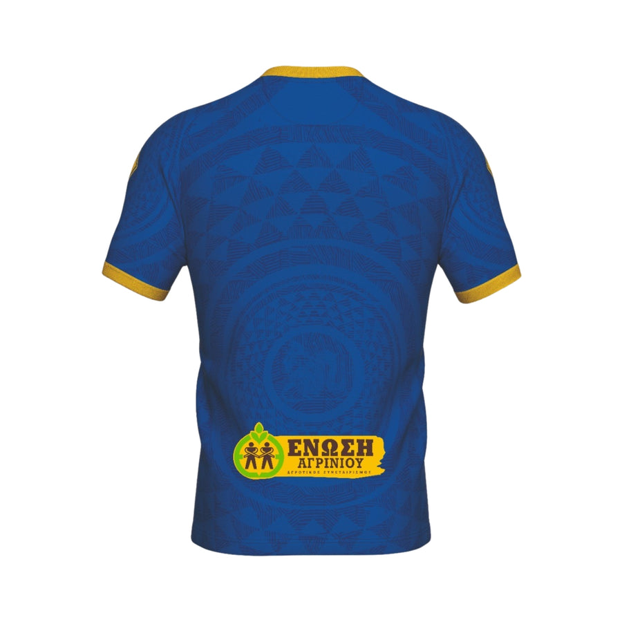Panetolikos Extérieur 25/26