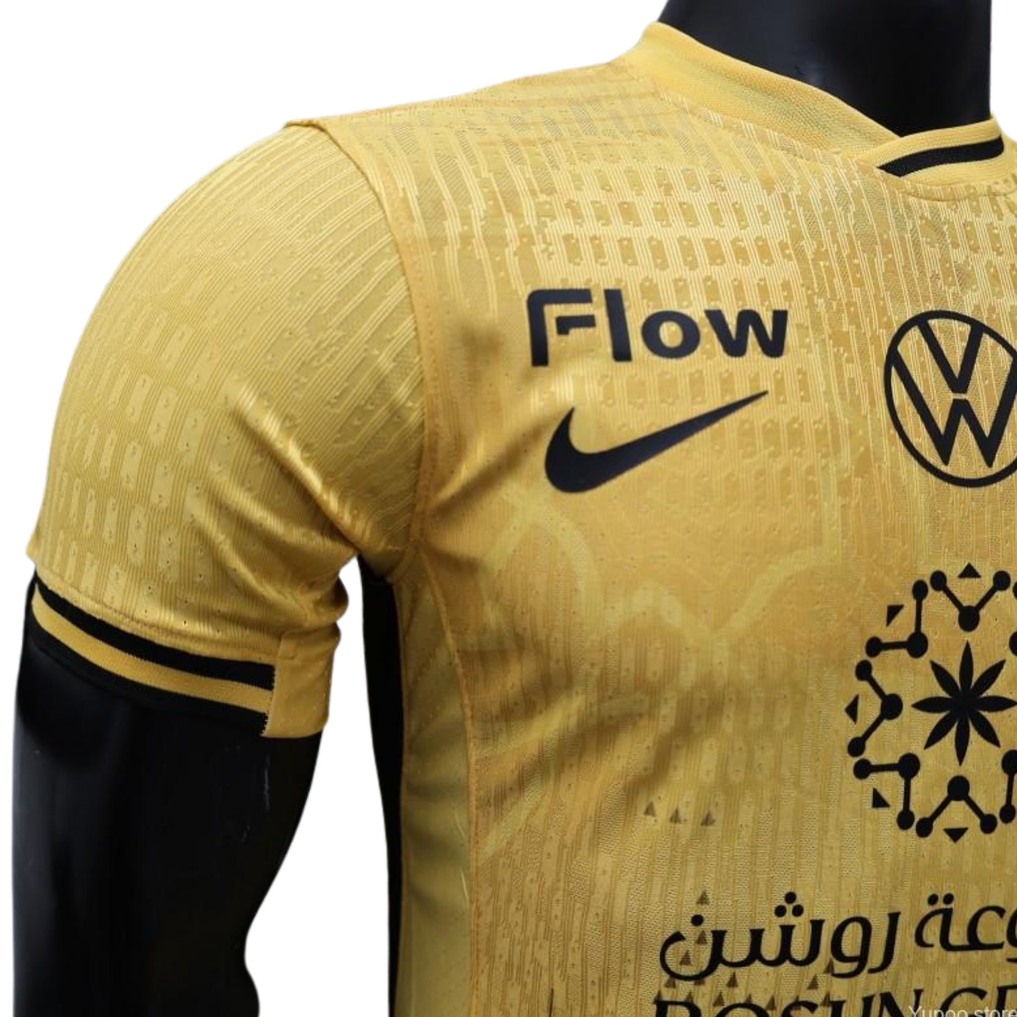 Al-Ittihad Club Édition Spéciale 25/26 - Version Joueur