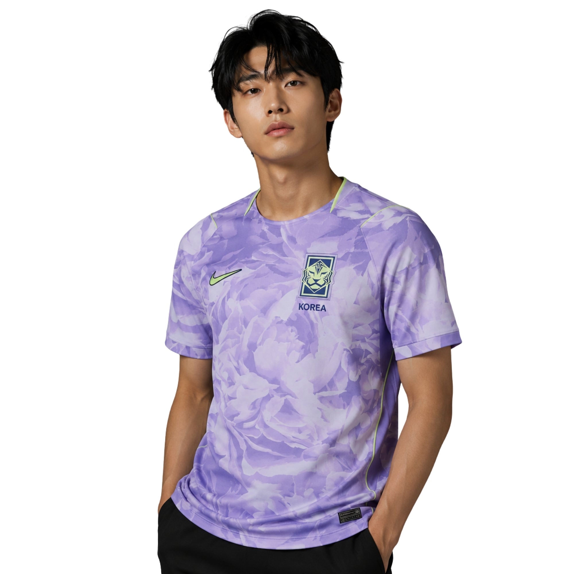 South Korea Extérieur 26/27 - Coupe du Monde 2026