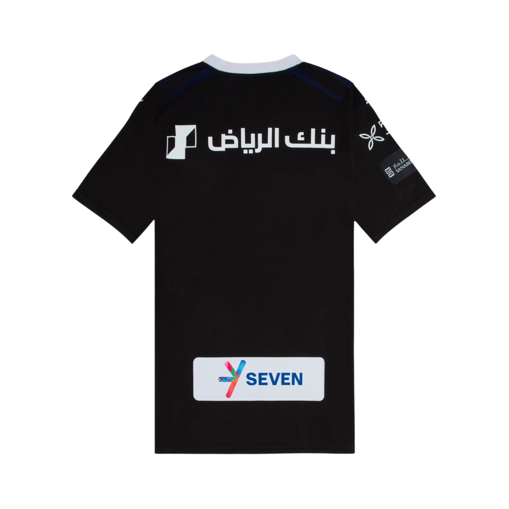 Al-Hilal Tercera 23/24