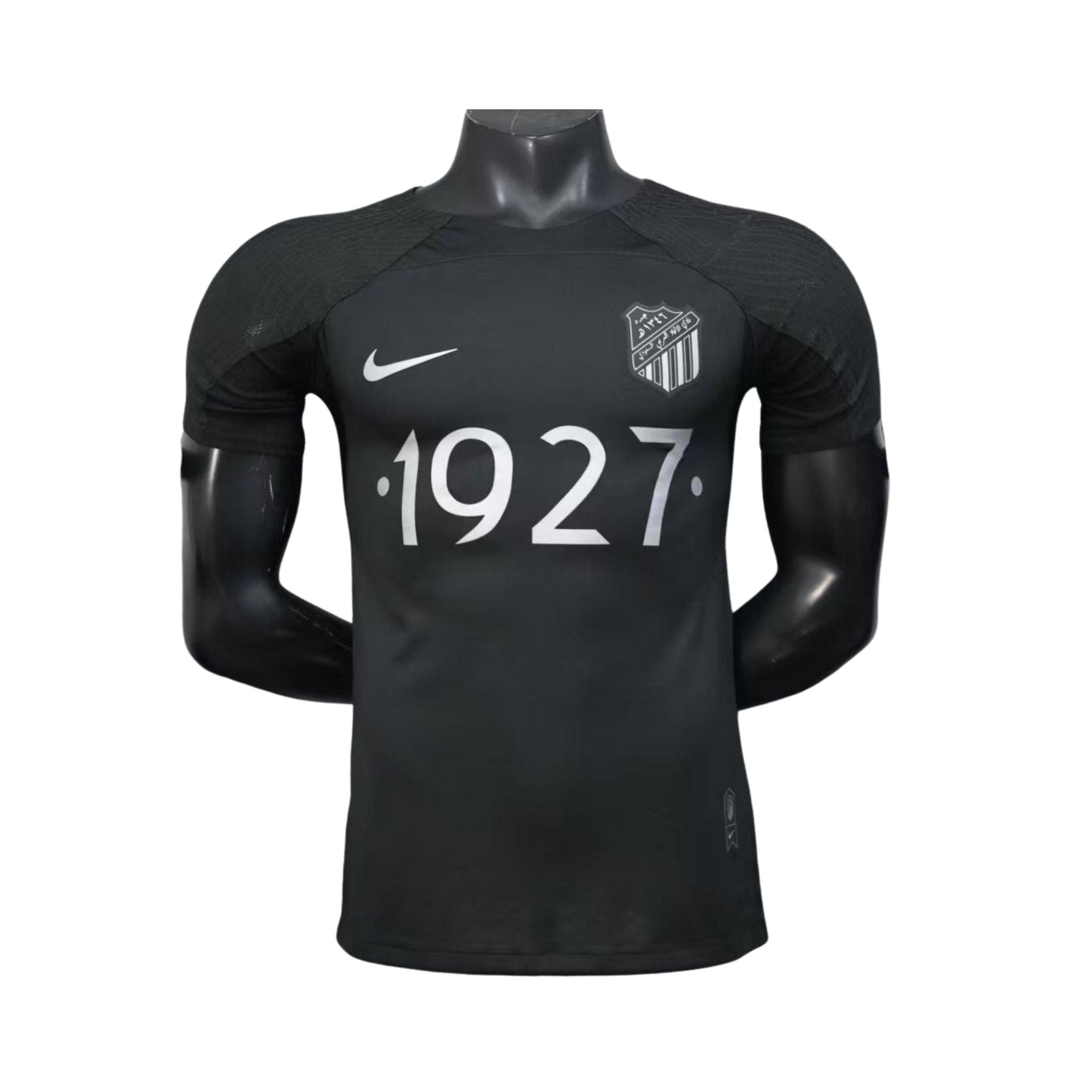 Al-Ahli Édition Spéciale 25/26 - Version Joueur