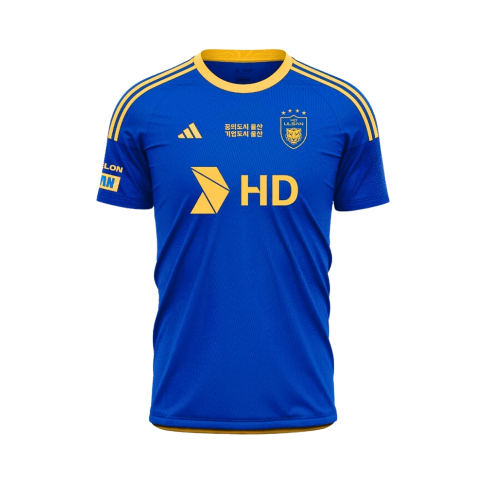 Ulsan HD Local 25/26
