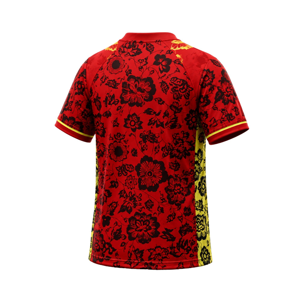 Portugal Édition Spéciale 26/27 - Coupe du Monde 2026 - Rouge et Noir