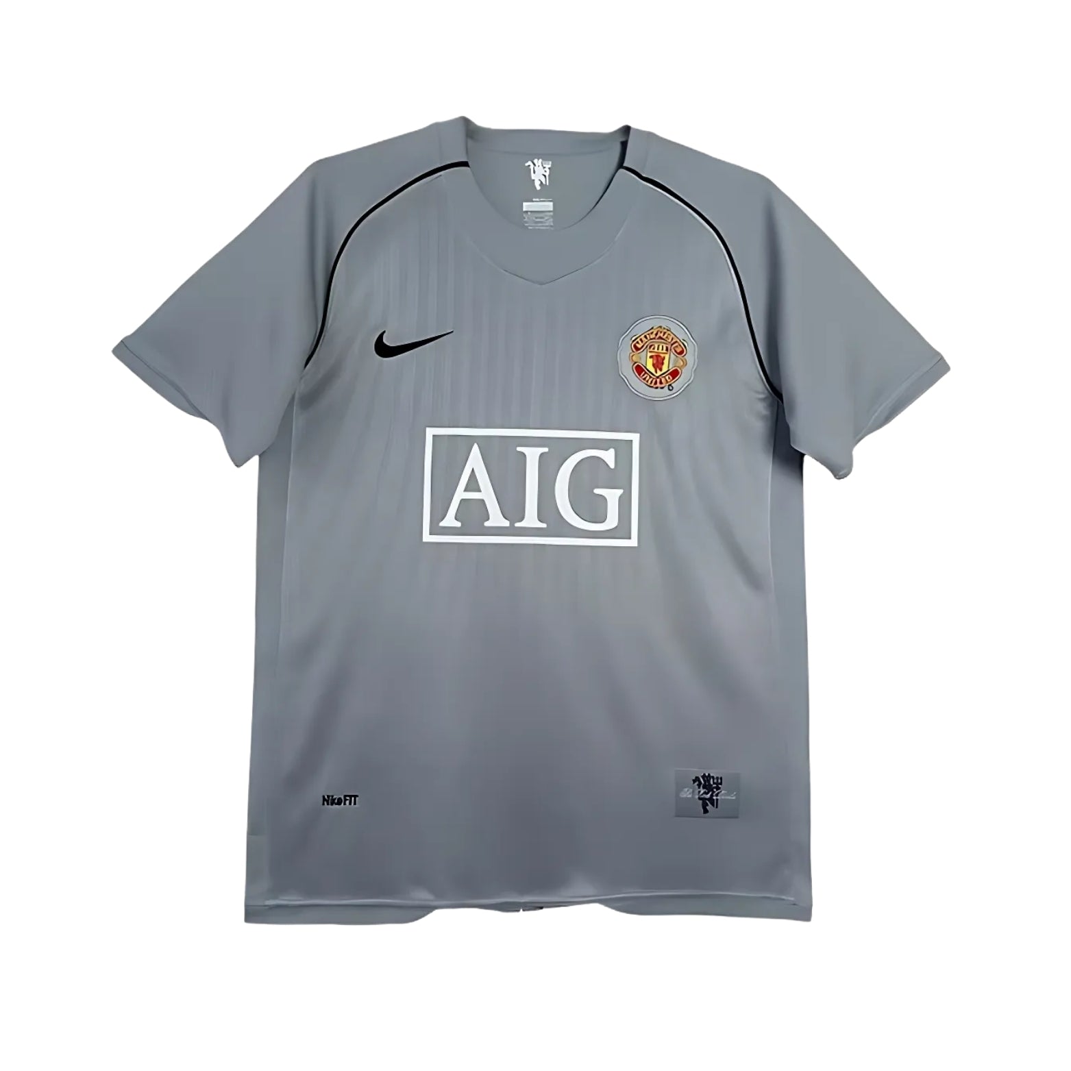 Manchester United Gardiens de But 07/08 - Vue de face