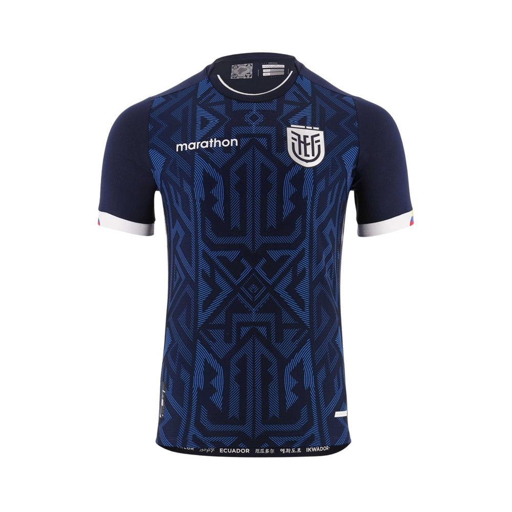 Ecuador Away 22/23