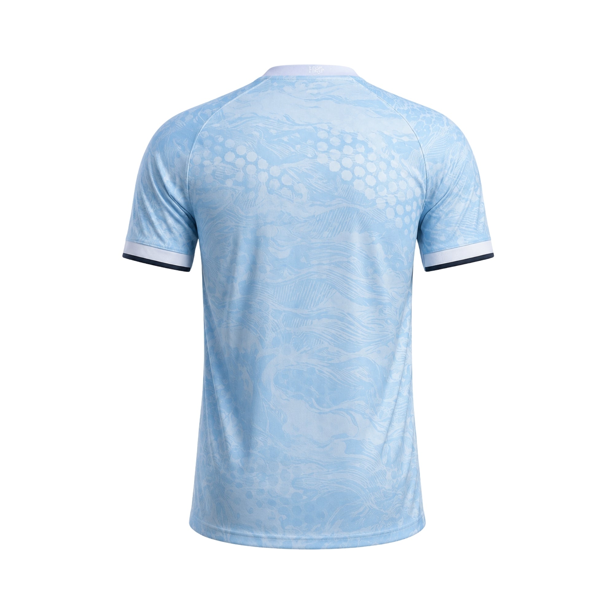 Uruguay Édition Spéciale 26/27 - Coupe du Monde 2026 - Version Joueur