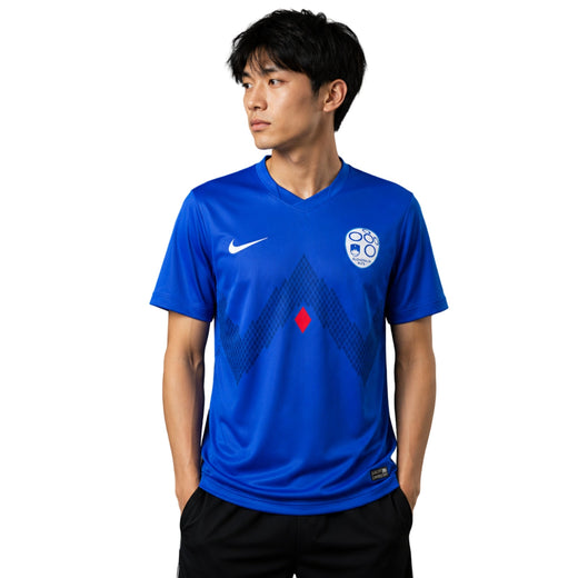 Slovenia Home 26/27 - World Cup 2026