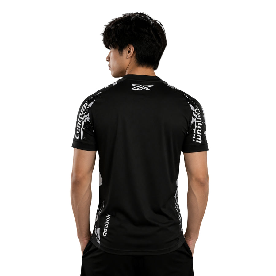 Botafogo Quatrième 25/26