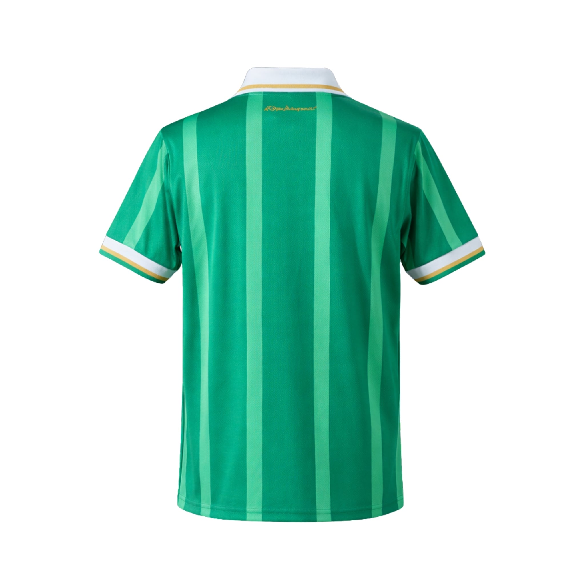 Aston Villa Édition Spéciale 25/26 - Vue de dos