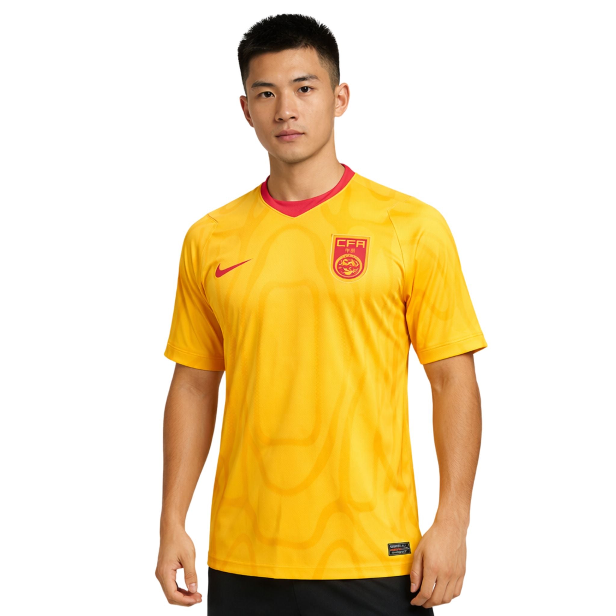 China Extérieur 26/27 - Vue de dos