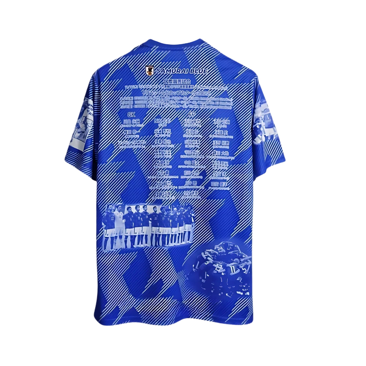 Japan Special Edition 22/23 - Back view