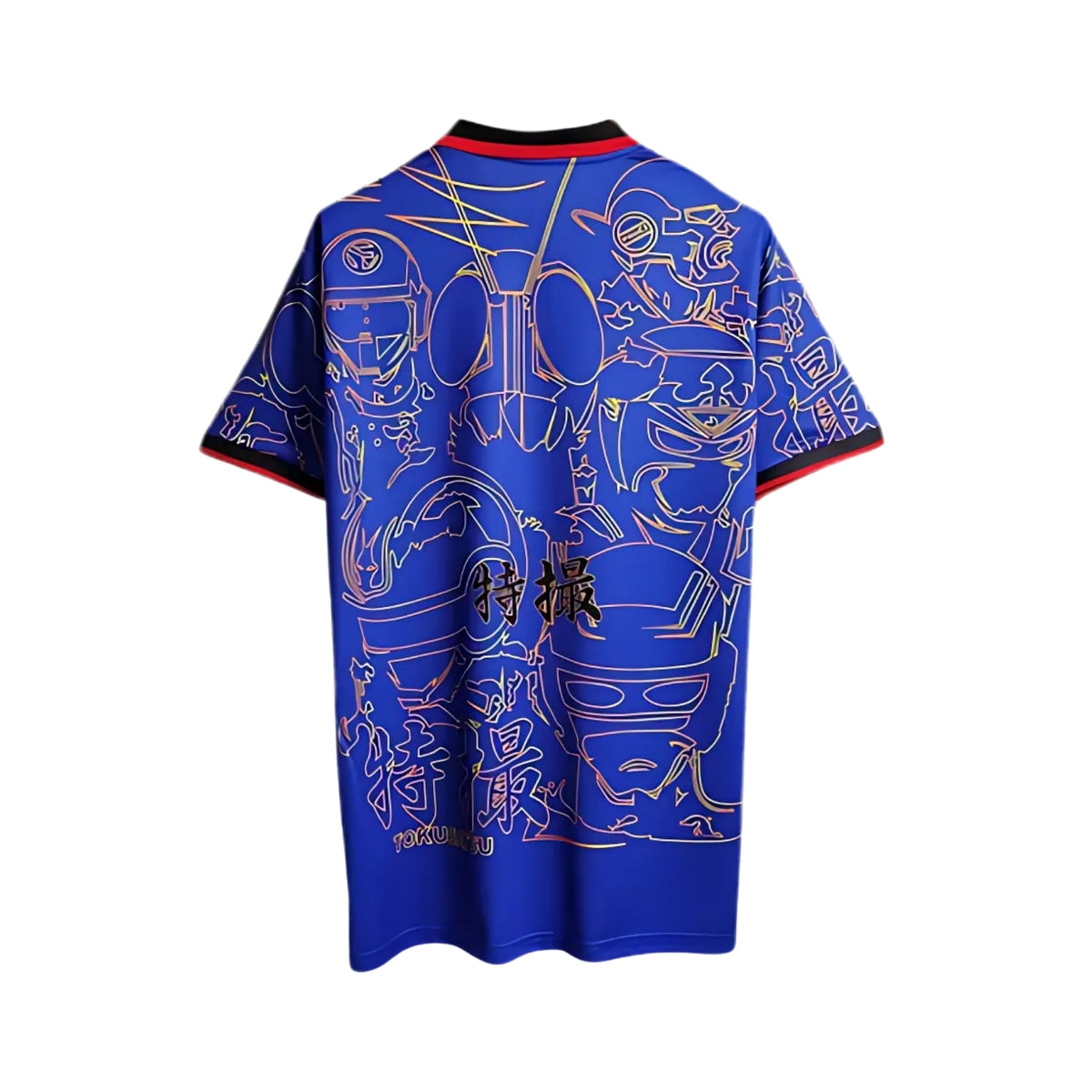 Japan Special Edition 22/23 - Back view
