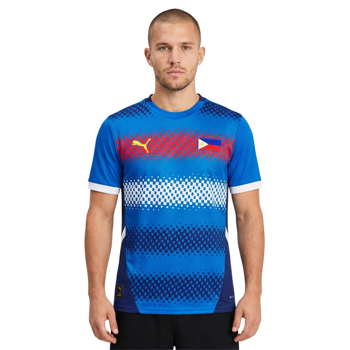Philippines Domicile 26/27 - Coupe du Monde 2026