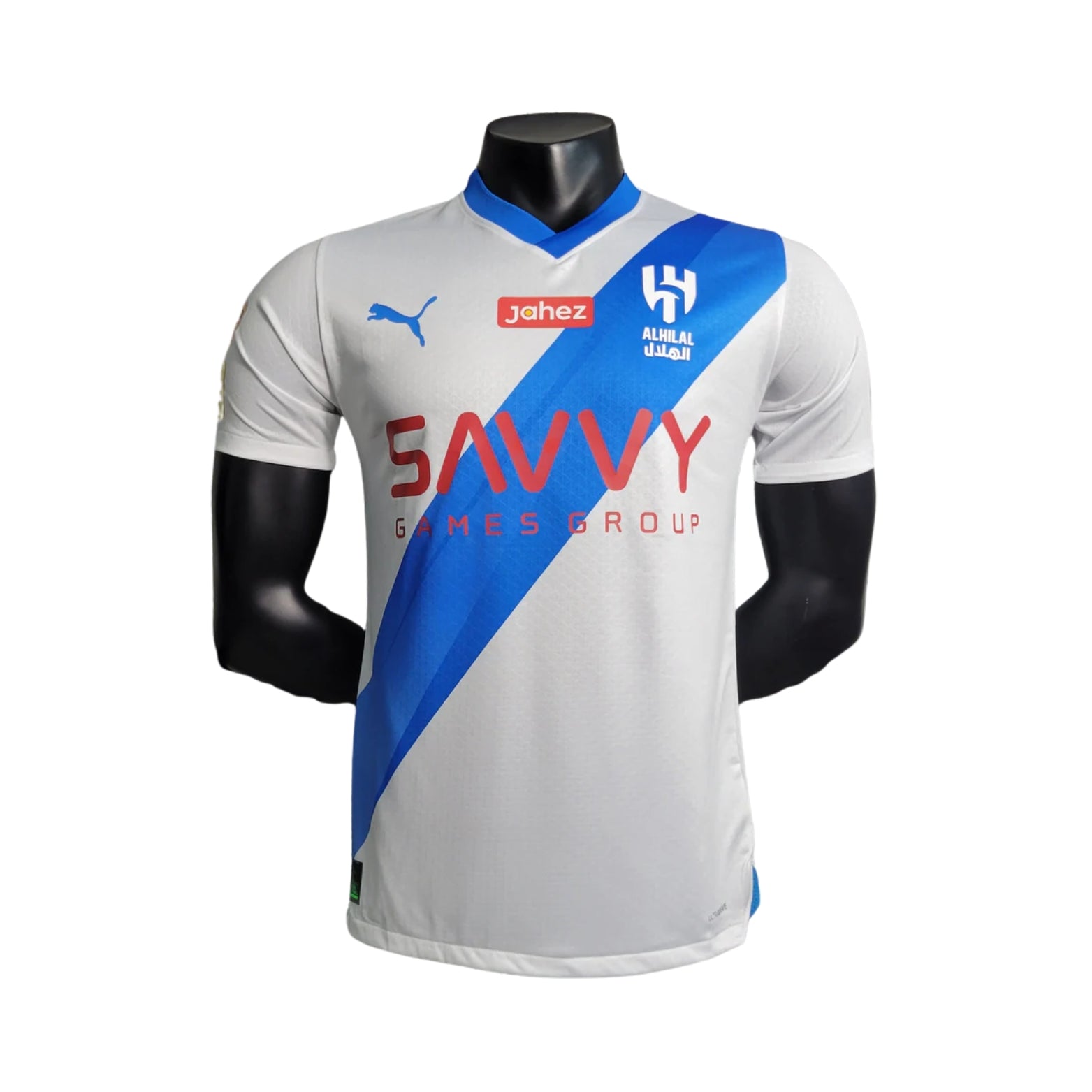 Al-Hilal Extérieur 23/24 - Version Joueur