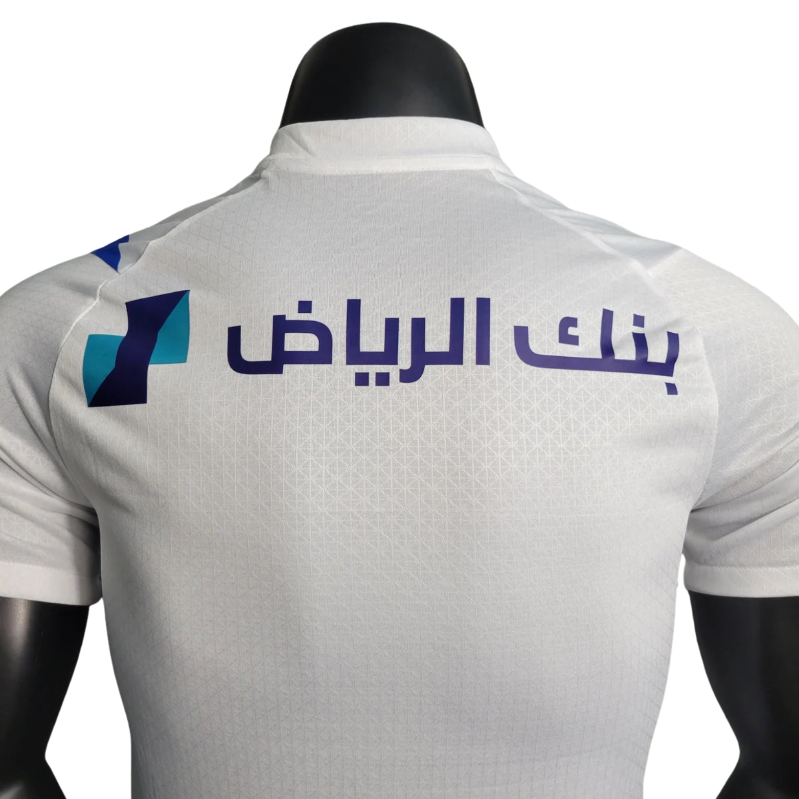 Al-Hilal Extérieur 23/24 - Version Joueur